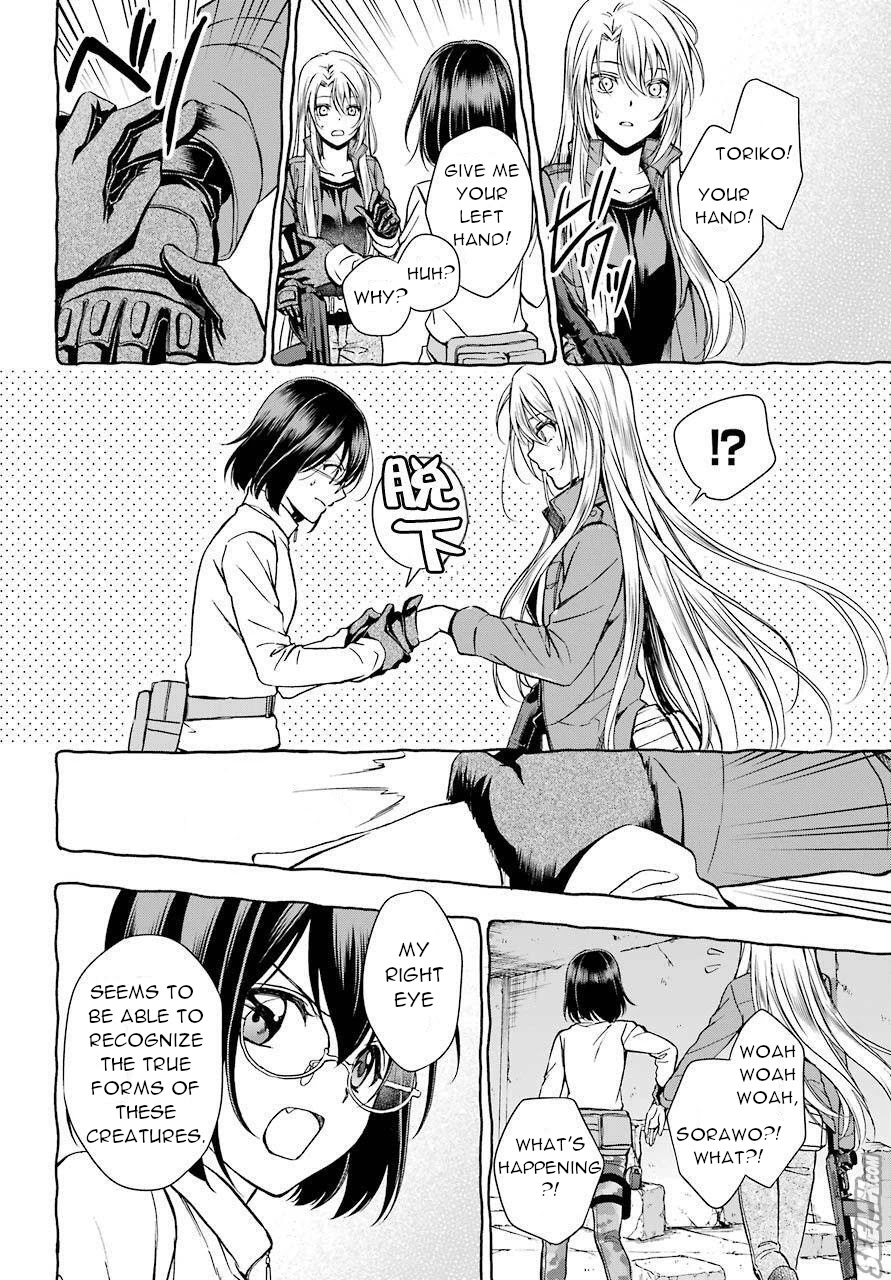 Urasekai Picnic Chapter 6 page 22 - Chapter 6: Hasshaku-sama Survival IV
