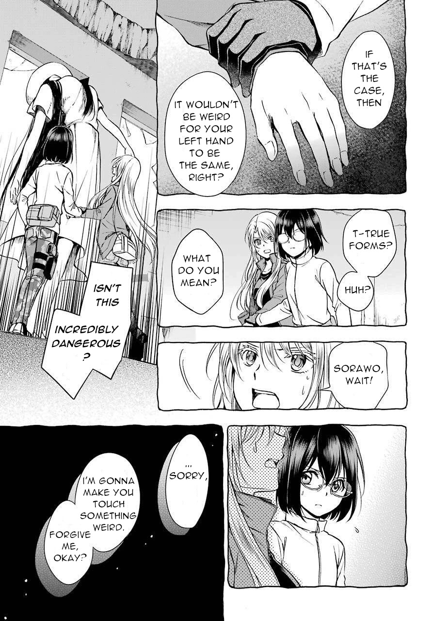 Urasekai Picnic Chapter 6 page 23 - Chapter 6: Hasshaku-sama Survival IV