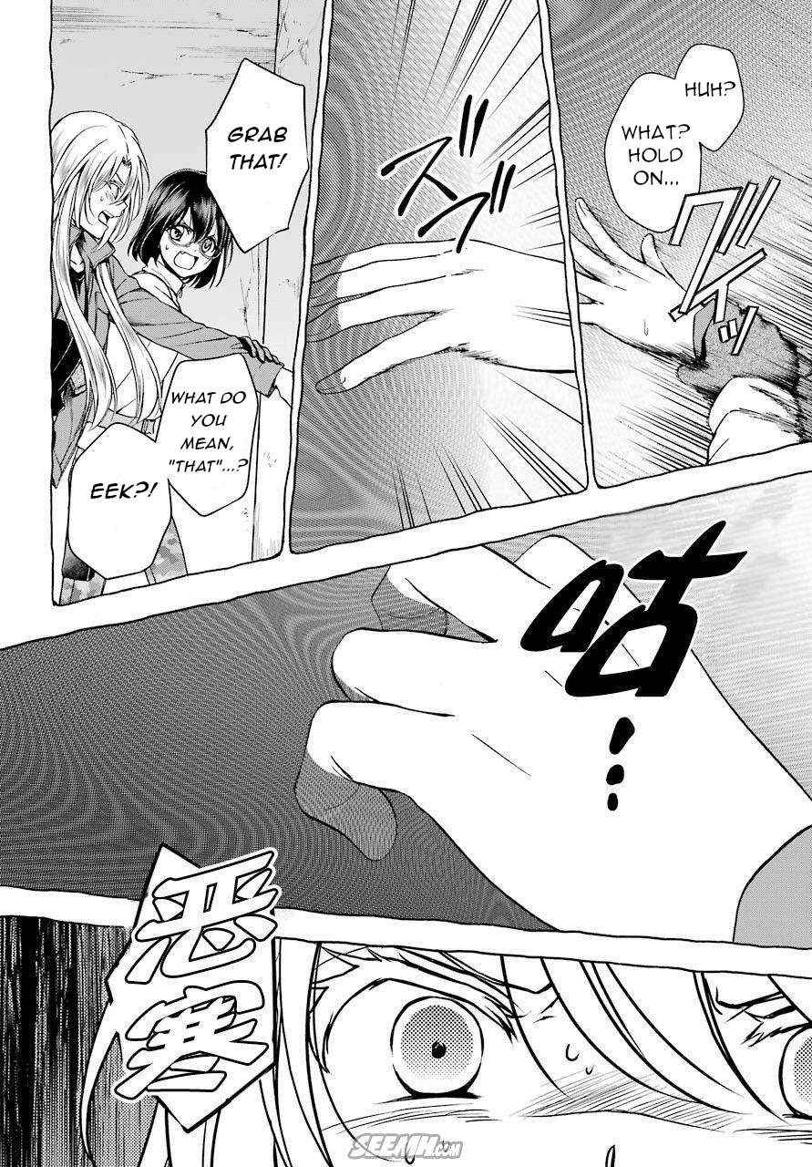 Urasekai Picnic Chapter 6 page 24 - Chapter 6: Hasshaku-sama Survival IV