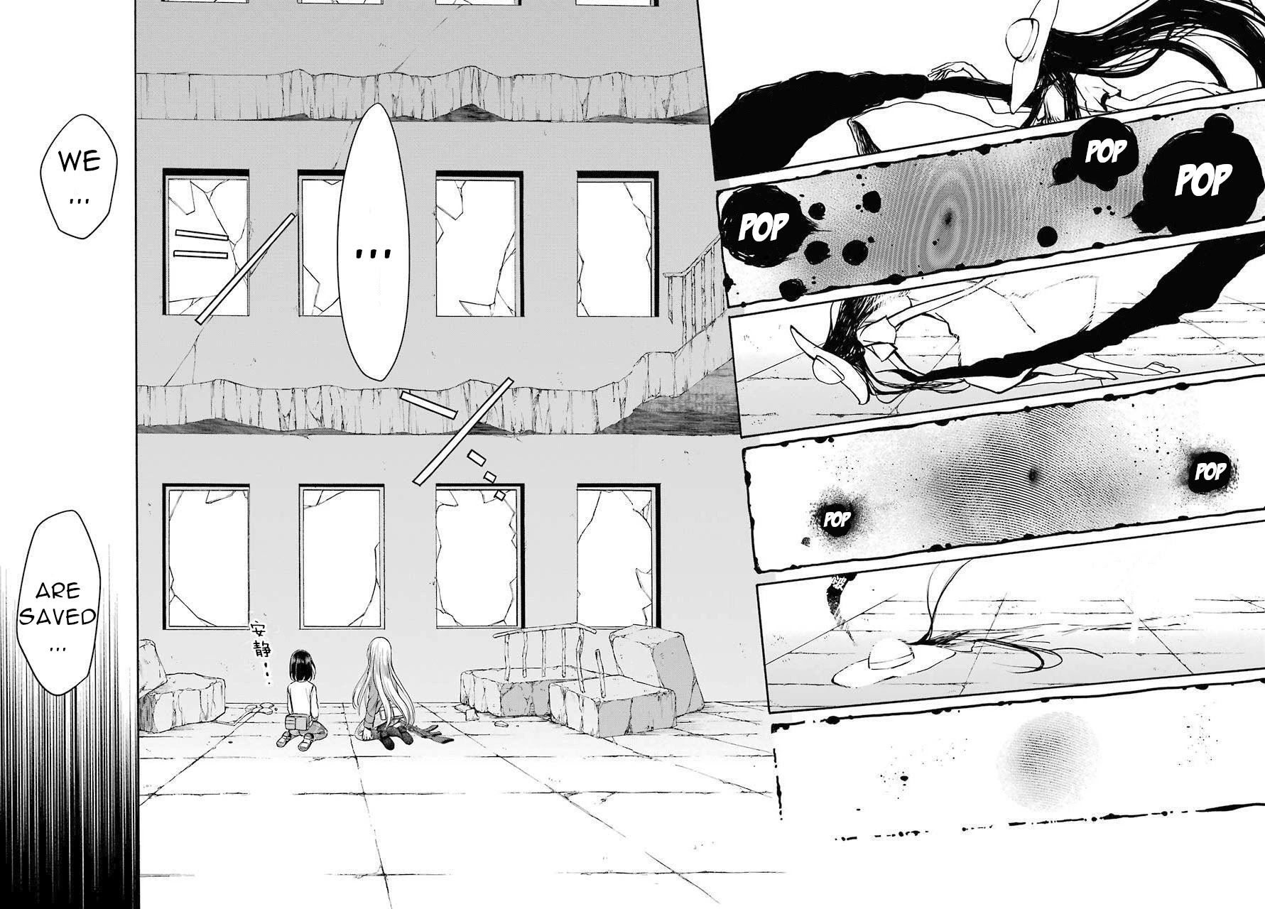 Urasekai Picnic Chapter 6 page 28 - Chapter 6: Hasshaku-sama Survival IV