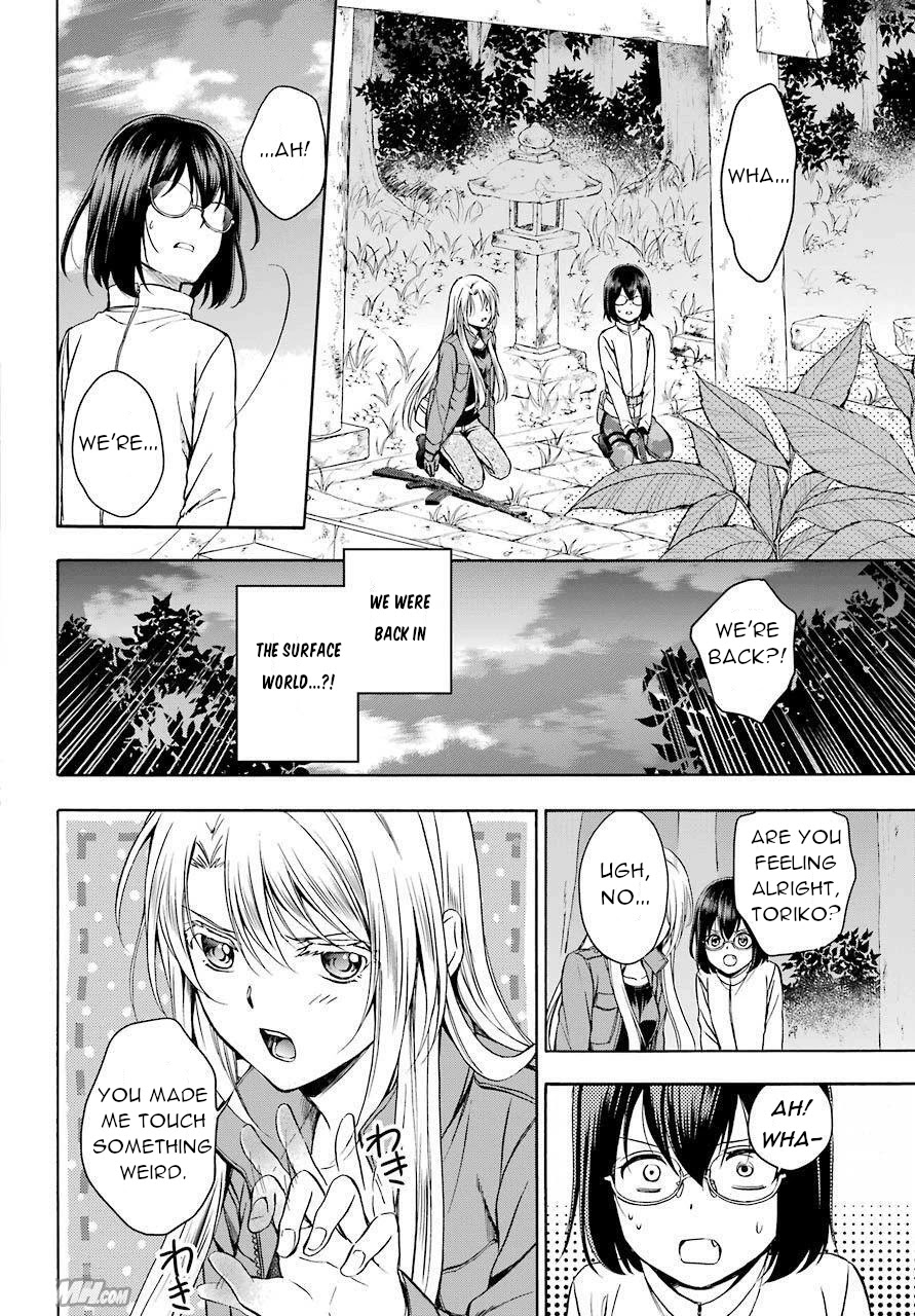 Urasekai Picnic Chapter 6 page 29 - Chapter 6: Hasshaku-sama Survival IV