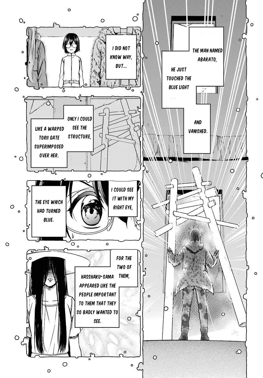 Urasekai Picnic Chapter 6 page 3 - Chapter 6: Hasshaku-sama Survival IV
