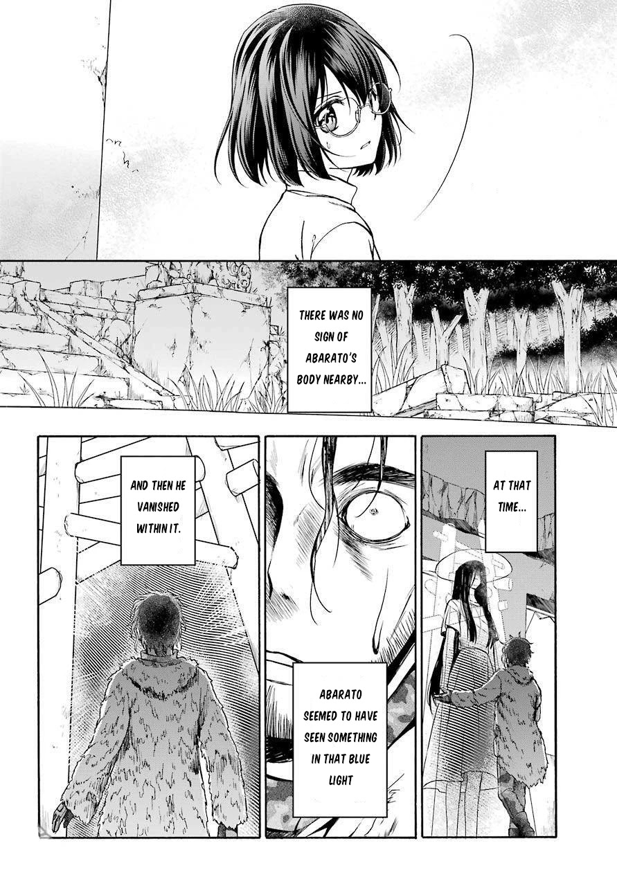 Urasekai Picnic Chapter 6 page 31 - Chapter 6: Hasshaku-sama Survival IV