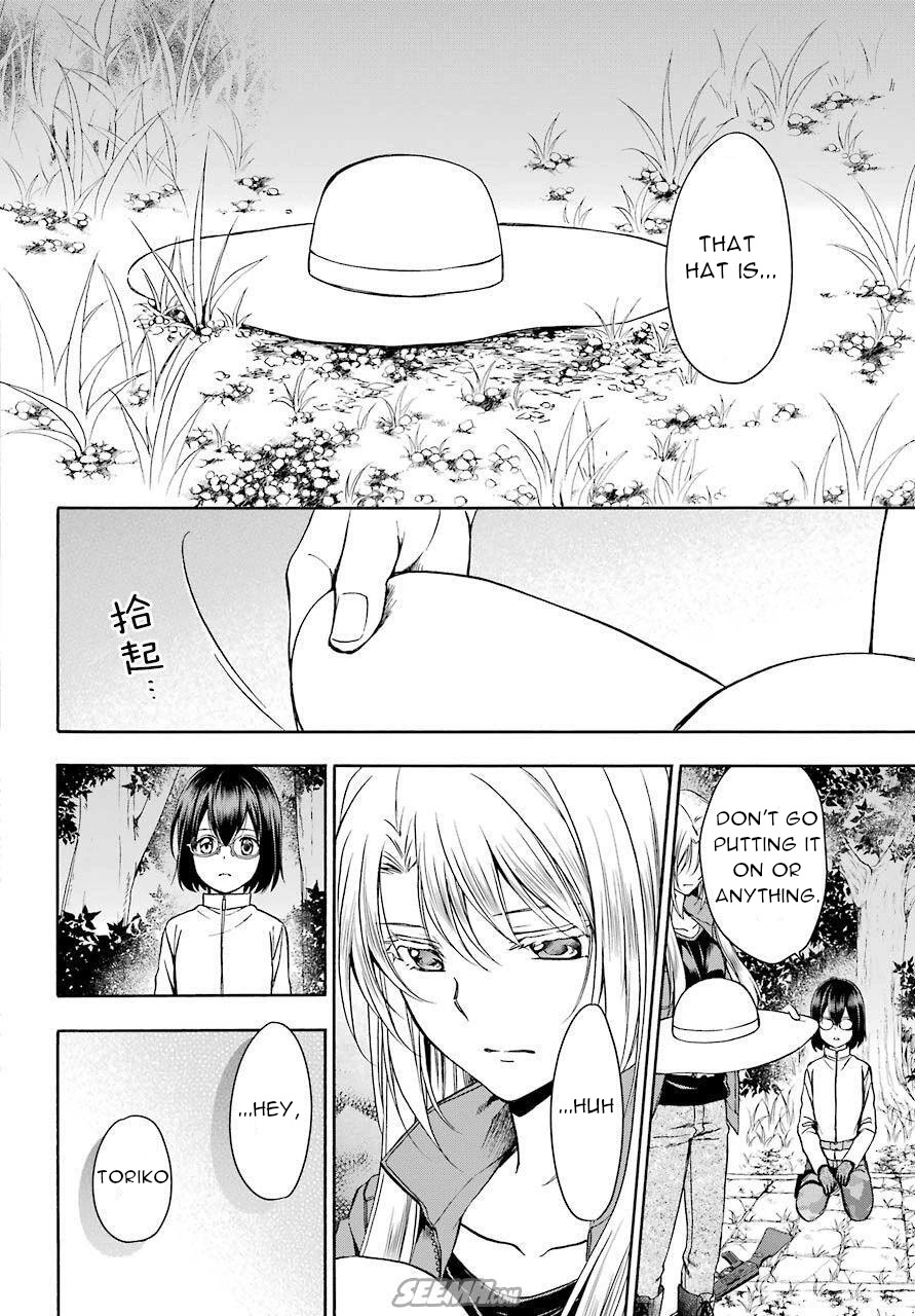 Urasekai Picnic Chapter 6 page 33 - Chapter 6: Hasshaku-sama Survival IV