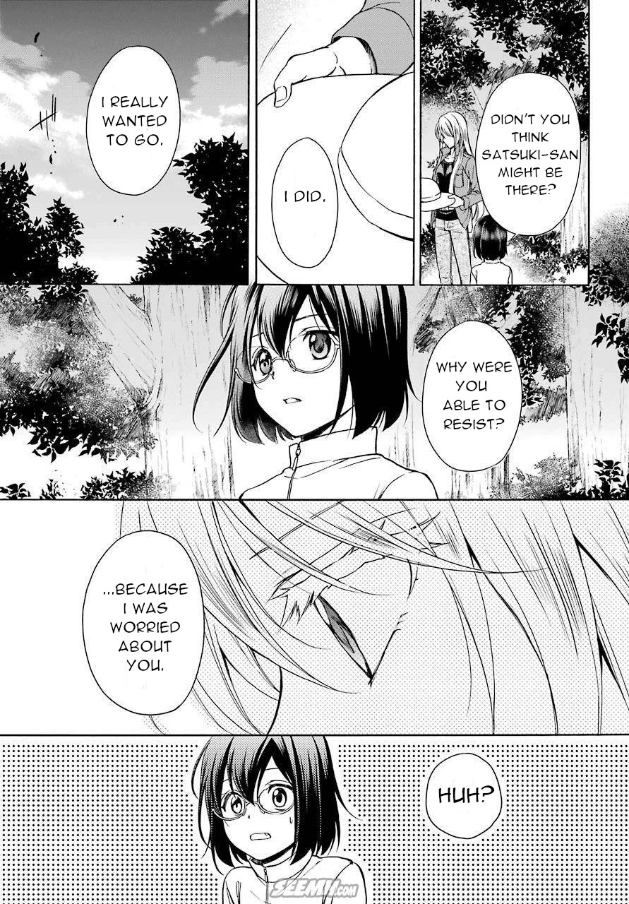 Urasekai Picnic Chapter 6 page 34 - Chapter 6: Hasshaku-sama Survival IV