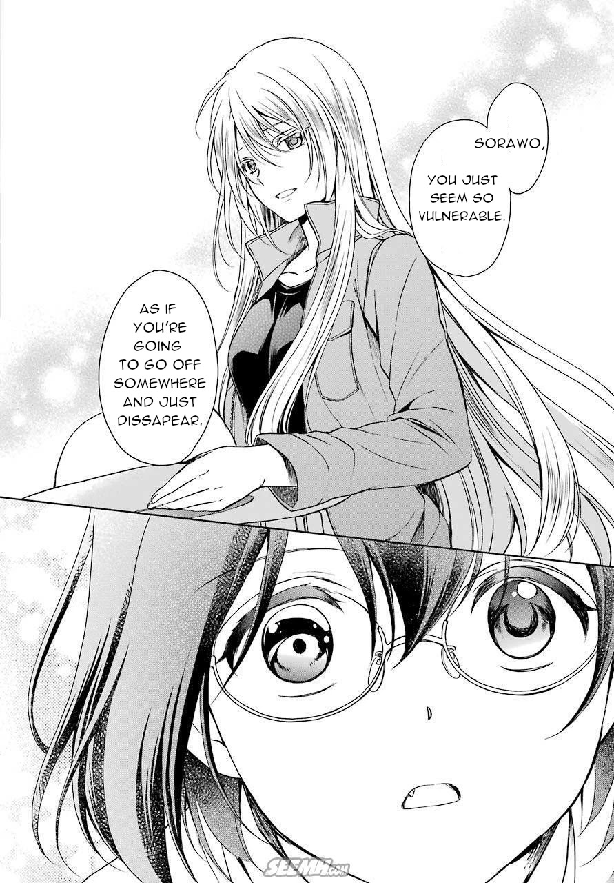Urasekai Picnic Chapter 6 page 35 - Chapter 6: Hasshaku-sama Survival IV