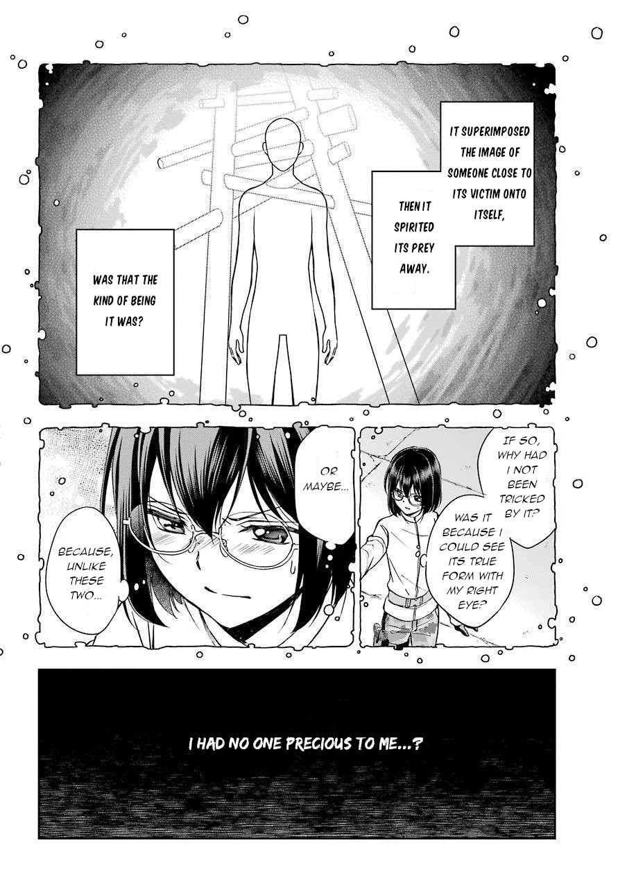 Urasekai Picnic Chapter 6 page 4 - Chapter 6: Hasshaku-sama Survival IV