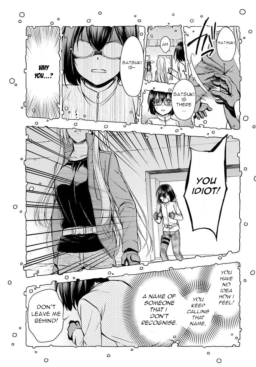 Urasekai Picnic Chapter 6 page 5 - Chapter 6: Hasshaku-sama Survival IV