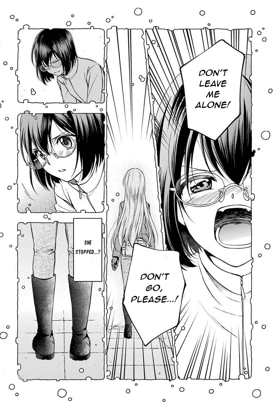 Urasekai Picnic Chapter 6 page 6 - Chapter 6: Hasshaku-sama Survival IV