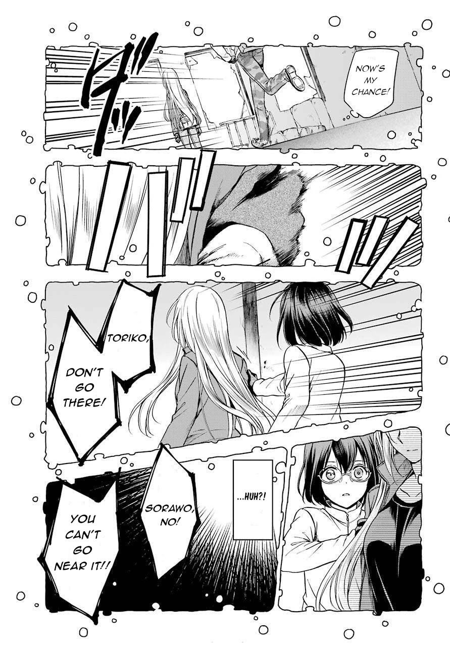 Urasekai Picnic Chapter 6 page 7 - Chapter 6: Hasshaku-sama Survival IV