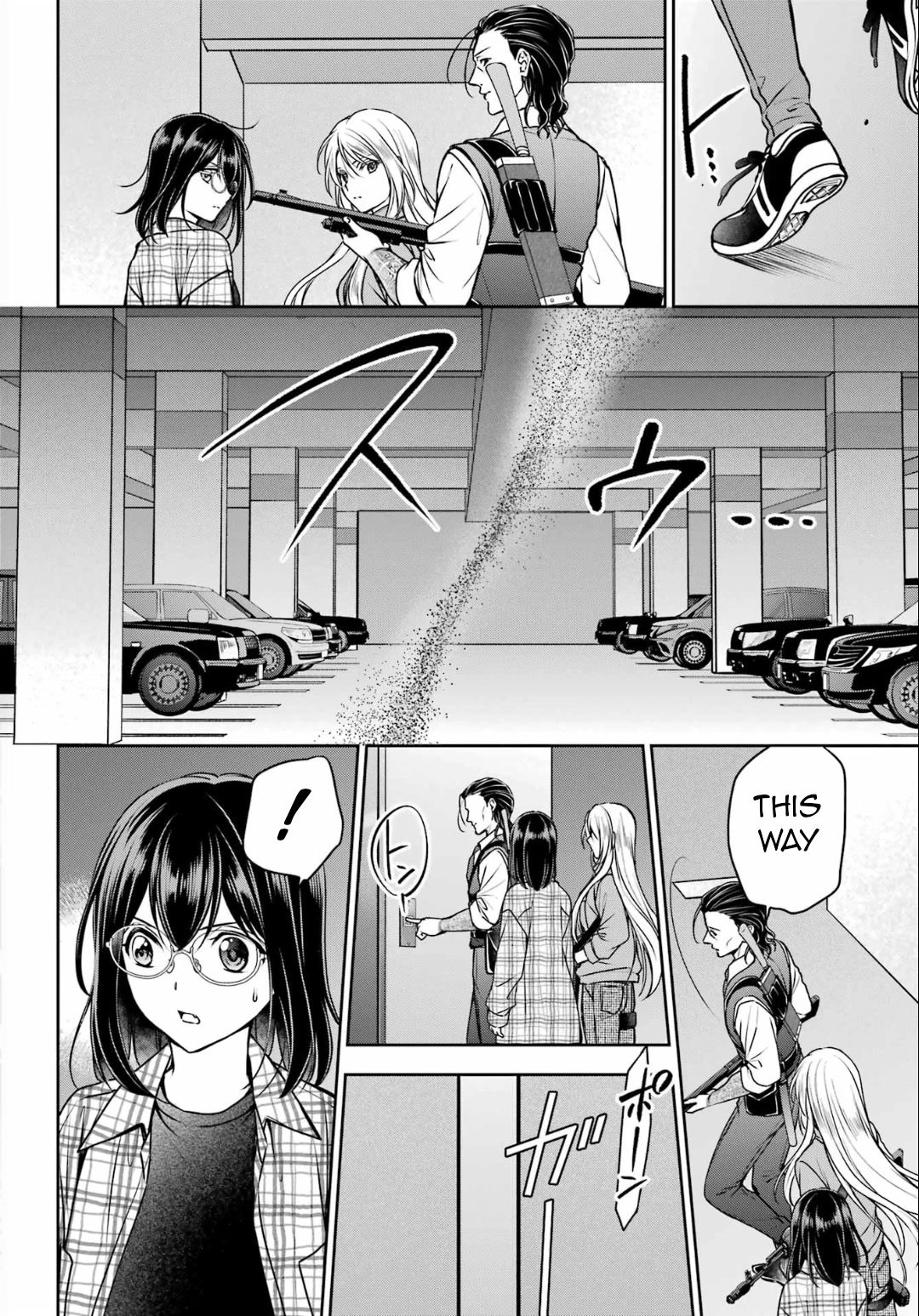 Urasekai Picnic Chapter 60 page 15 - Chapter 60: The Whispered Voice Requires Self-Responsibility VII