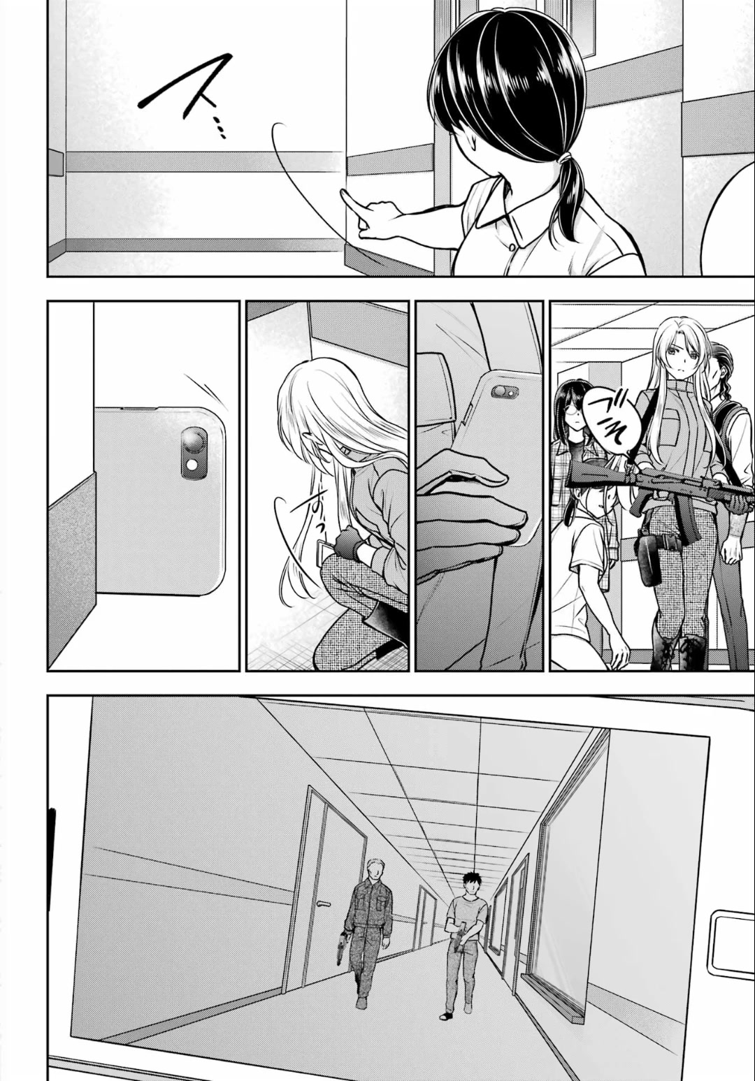 Urasekai Picnic Chapter 60 page 25 - Chapter 60: The Whispered Voice Requires Self-Responsibility VII