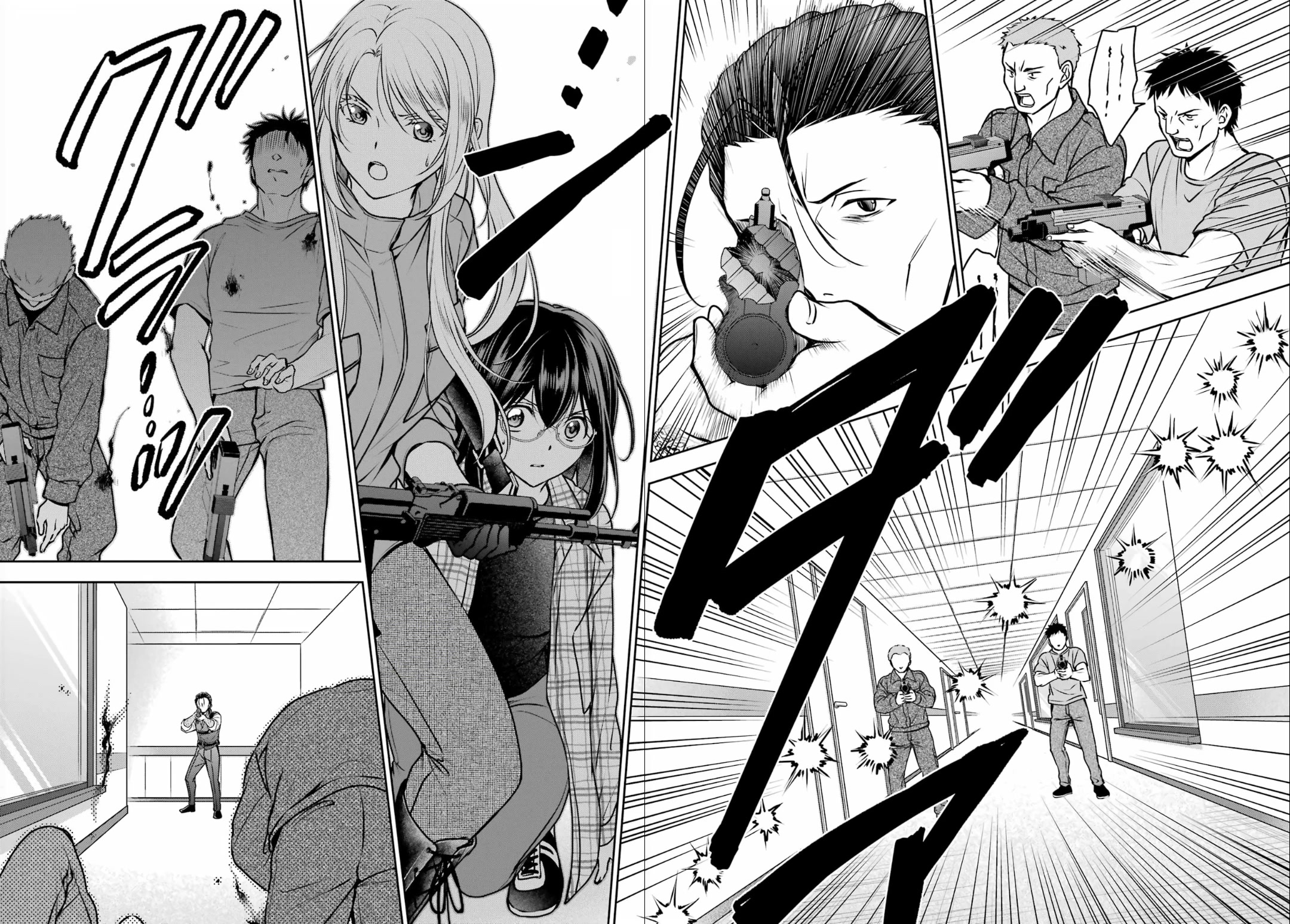 Urasekai Picnic Chapter 60 page 27 - Chapter 60: The Whispered Voice Requires Self-Responsibility VII