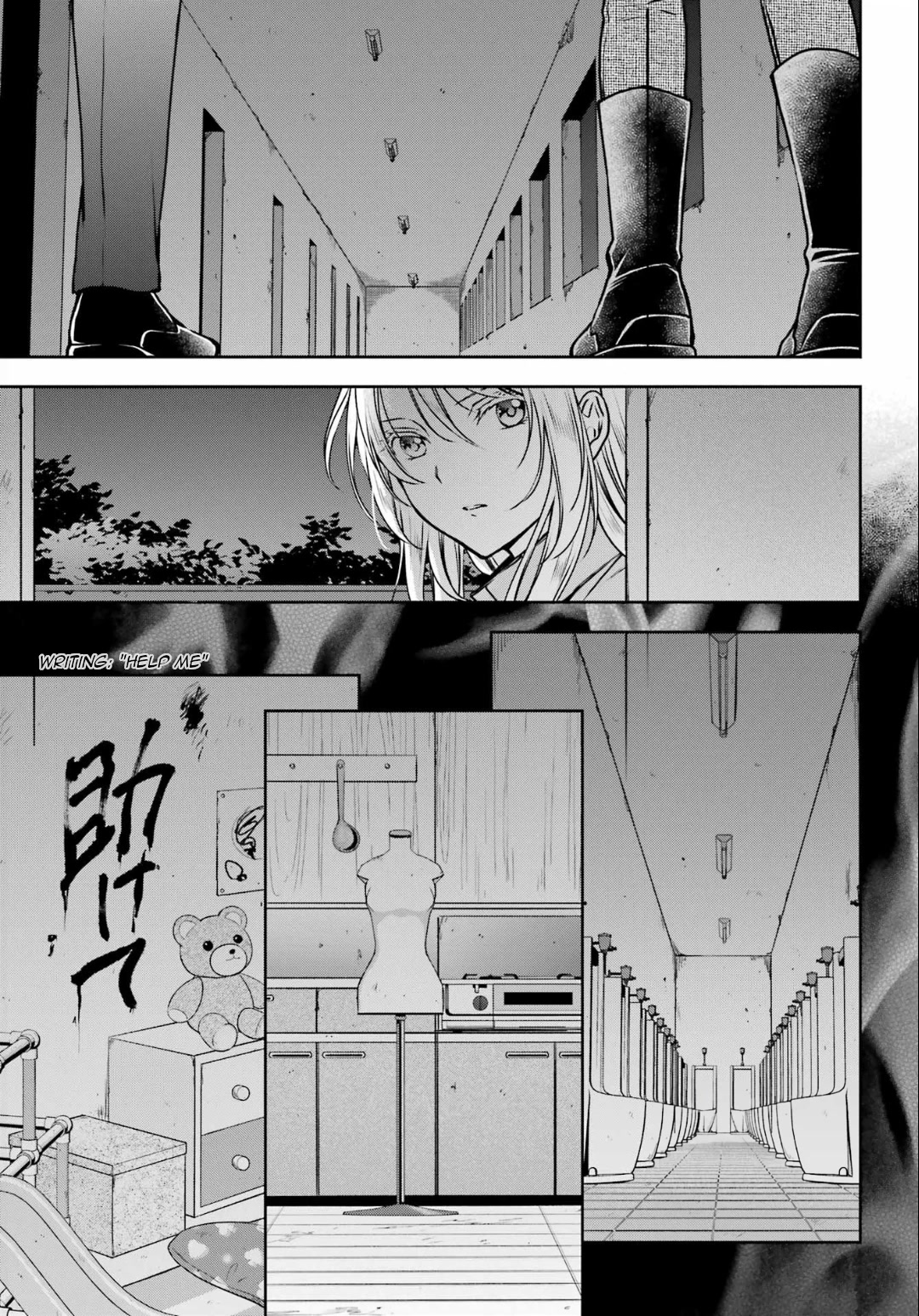 Urasekai Picnic Chapter 60 page 7 - Chapter 60: The Whispered Voice Requires Self-Responsibility VII