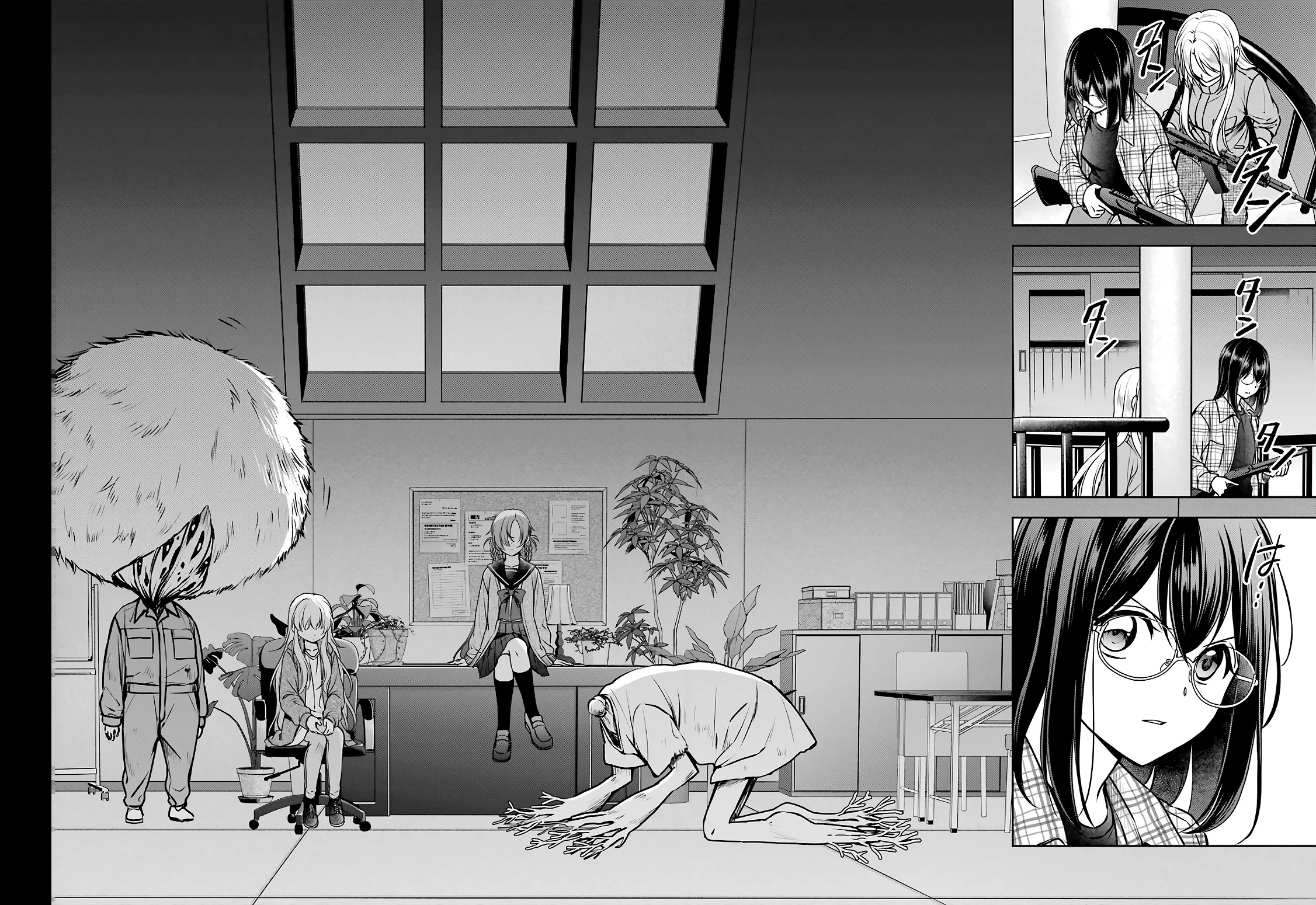 Urasekai Picnic Chapter 61 page 10 - Chapter 61: The Whispered Voice Requires Self-Responsibility VIII