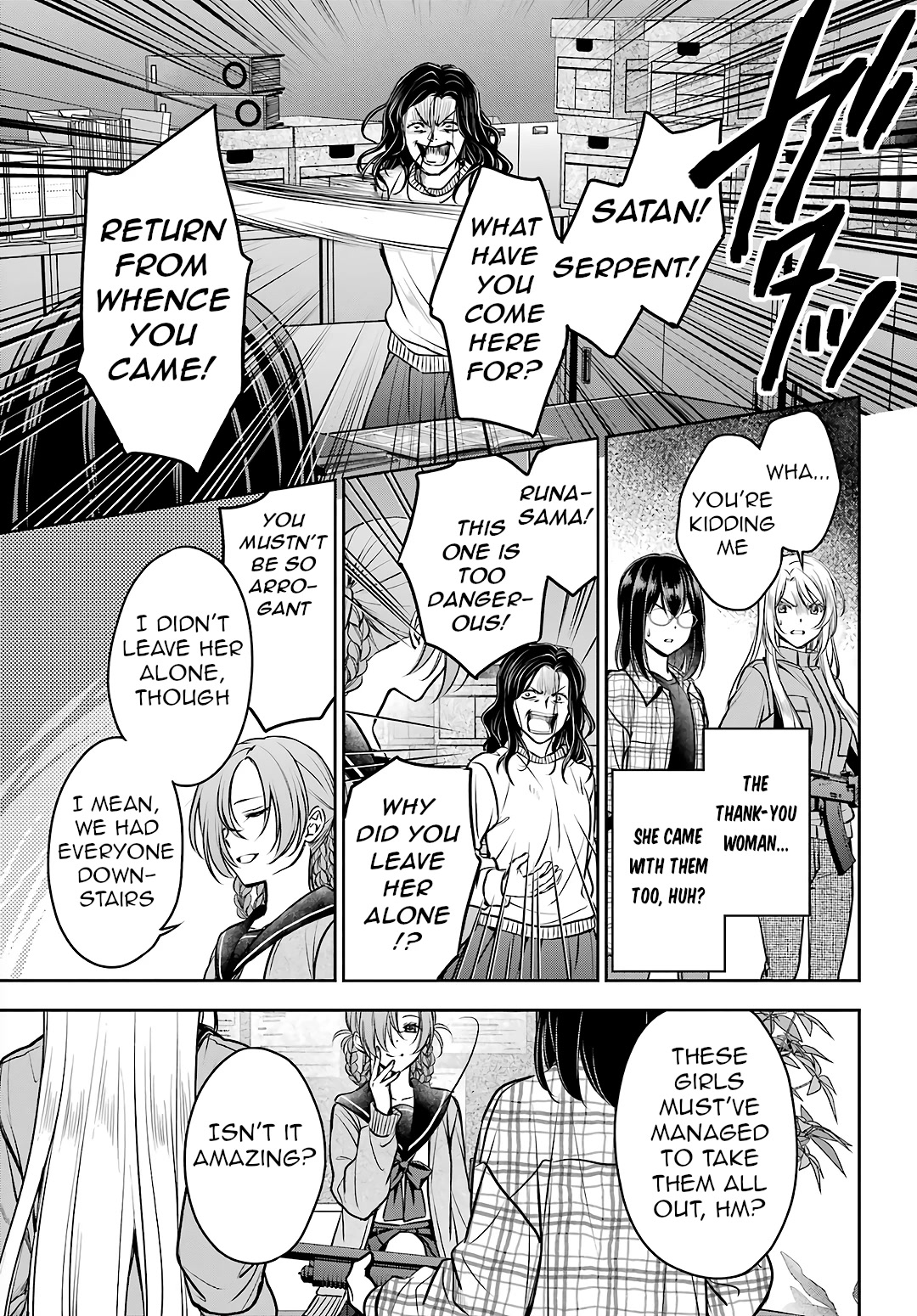 Urasekai Picnic Chapter 61 page 12 - Chapter 61: The Whispered Voice Requires Self-Responsibility VIII