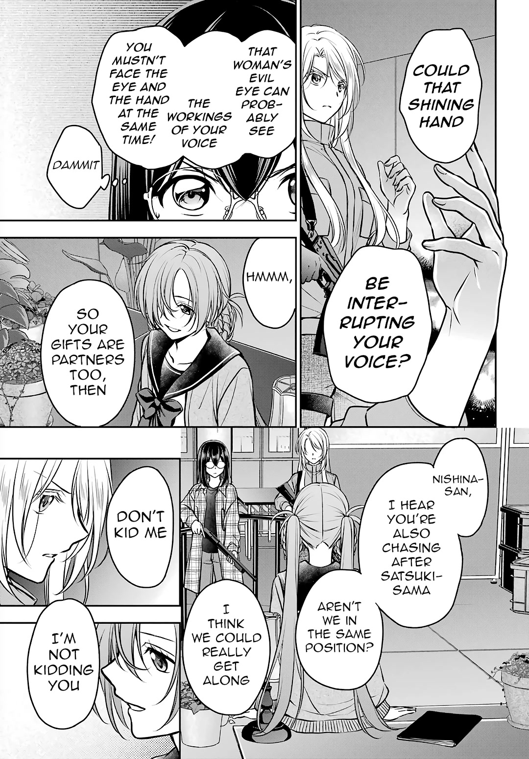 Urasekai Picnic Chapter 61 page 16 - Chapter 61: The Whispered Voice Requires Self-Responsibility VIII