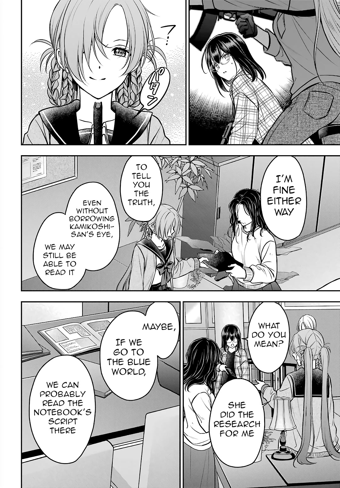 Urasekai Picnic Chapter 61 page 19 - Chapter 61: The Whispered Voice Requires Self-Responsibility VIII