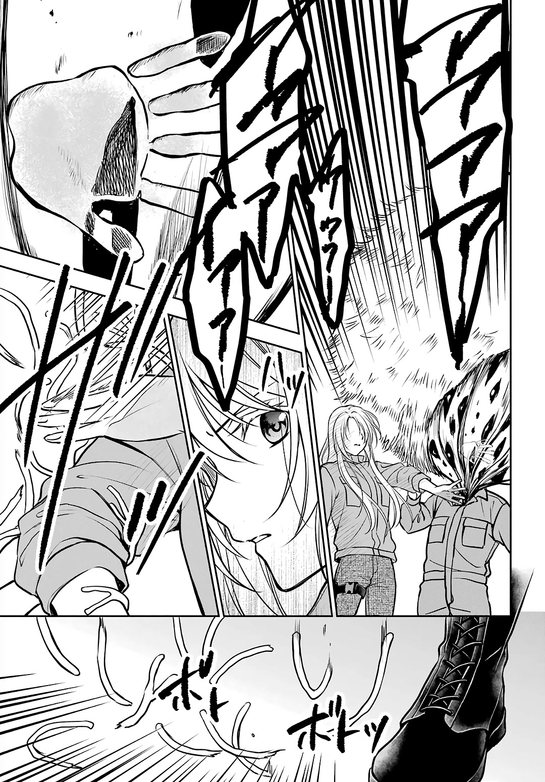 Urasekai Picnic Chapter 61 page 28 - Chapter 61: The Whispered Voice Requires Self-Responsibility VIII
