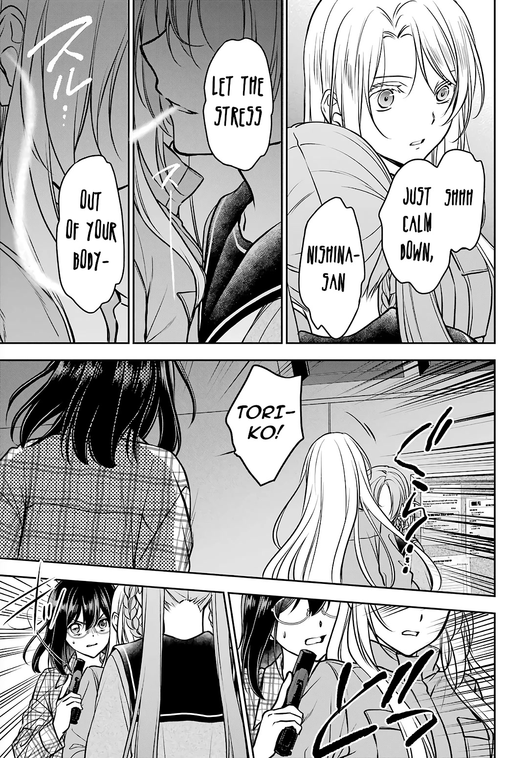 Urasekai Picnic Chapter 61 page 30 - Chapter 61: The Whispered Voice Requires Self-Responsibility VIII