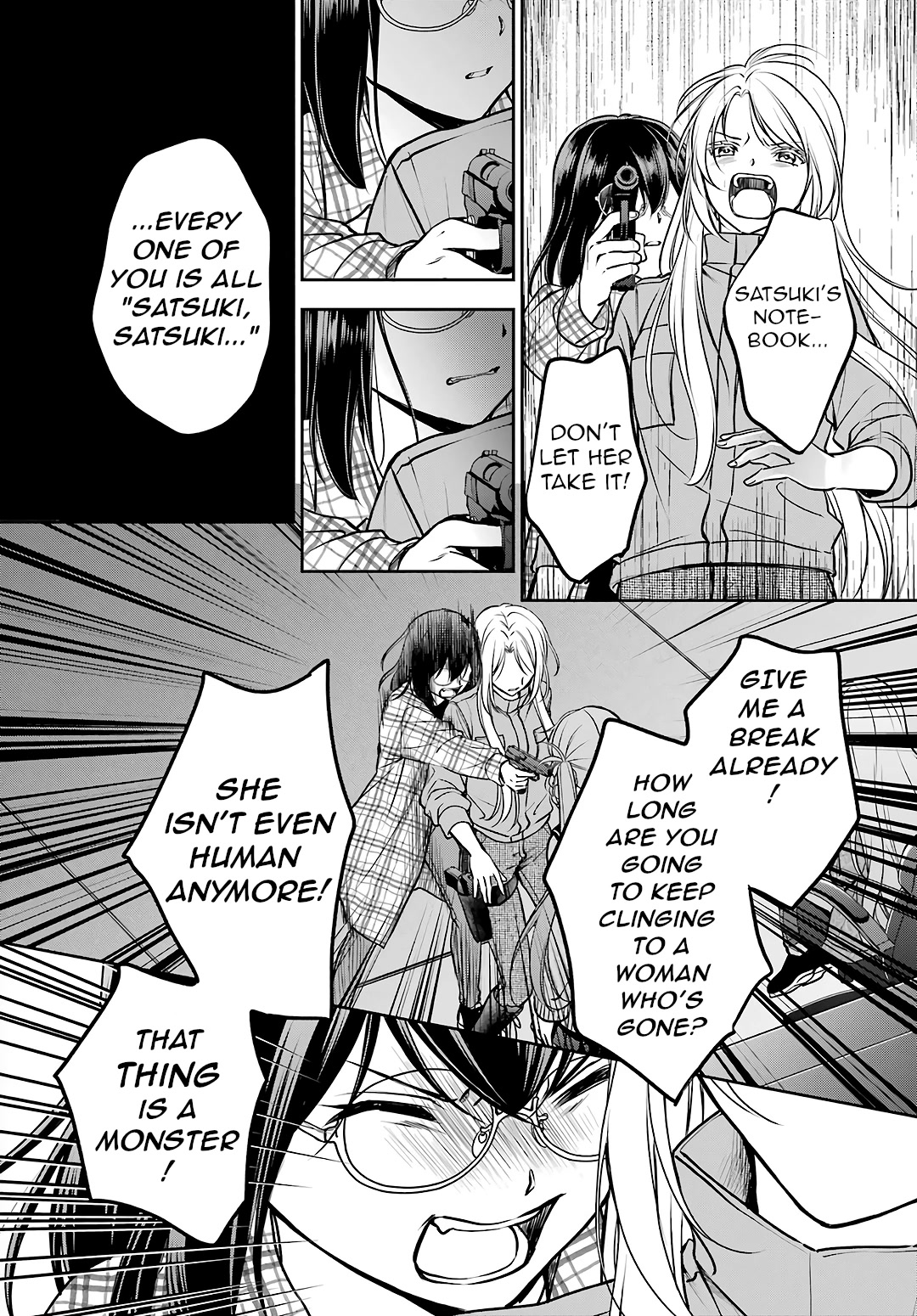 Urasekai Picnic Chapter 61 page 33 - Chapter 61: The Whispered Voice Requires Self-Responsibility VIII
