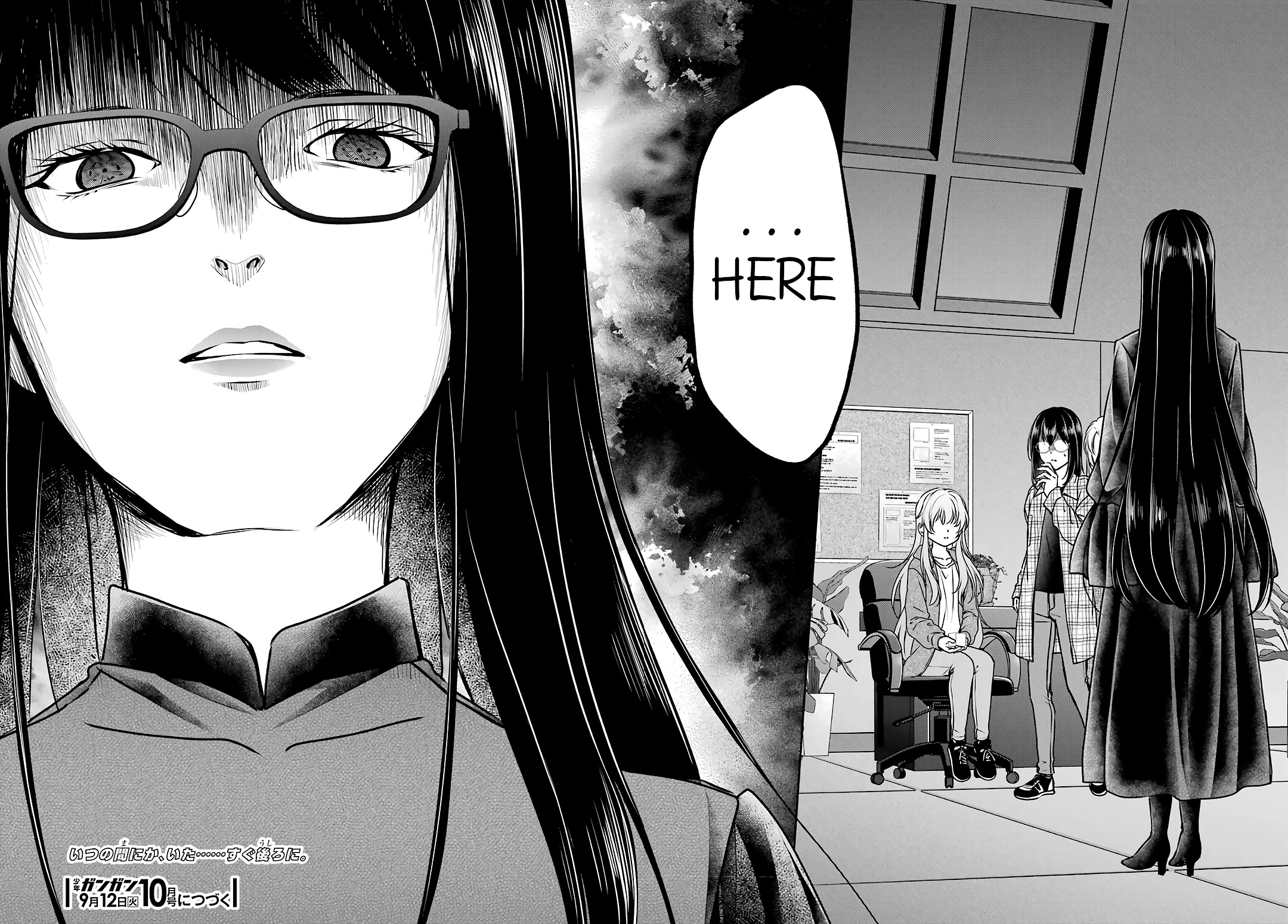 Urasekai Picnic Chapter 61 page 39 - Chapter 61: The Whispered Voice Requires Self-Responsibility VIII