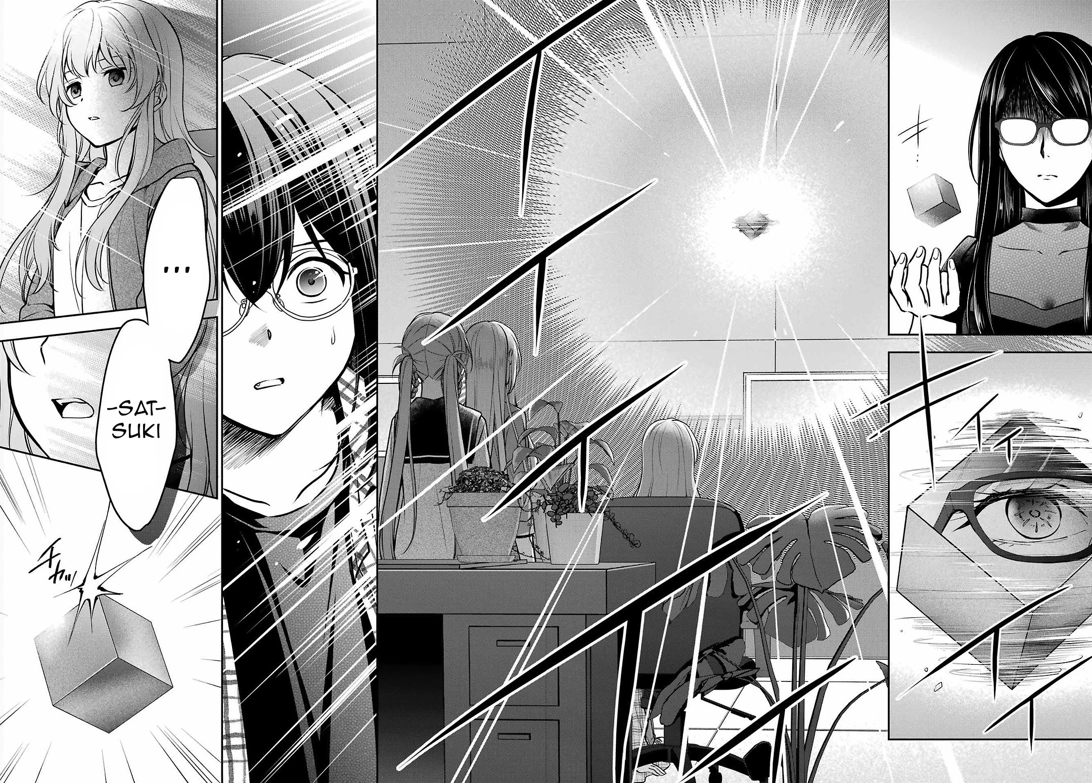 Urasekai Picnic Chapter 62 page 12 - Chapter 62: The Whispered Voice Requires Self-Responsibility IX