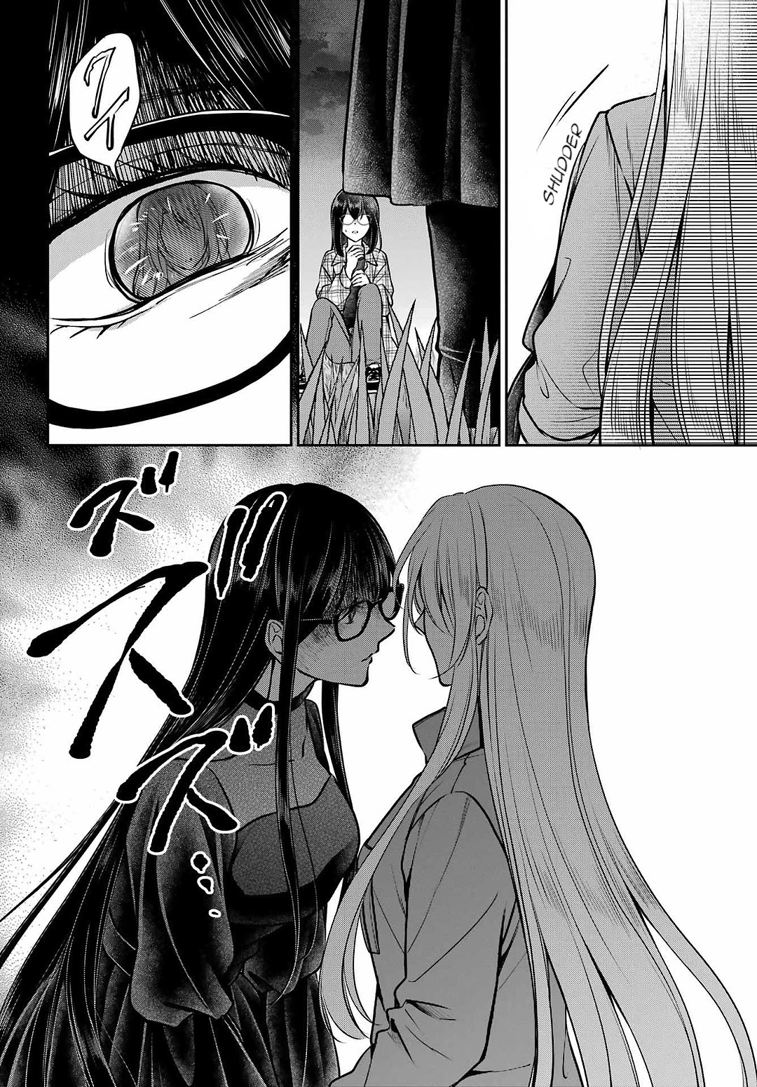 Urasekai Picnic Chapter 62 page 17 - Chapter 62: The Whispered Voice Requires Self-Responsibility IX