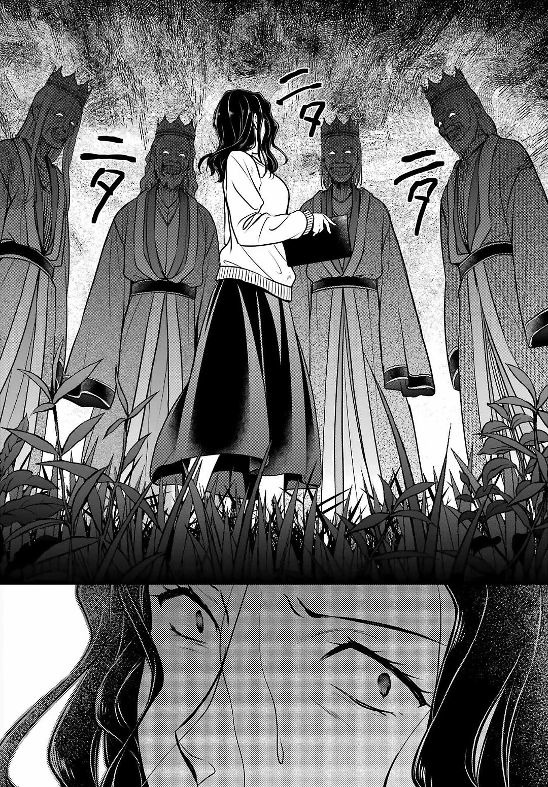 Urasekai Picnic Chapter 62 page 31 - Chapter 62: The Whispered Voice Requires Self-Responsibility IX