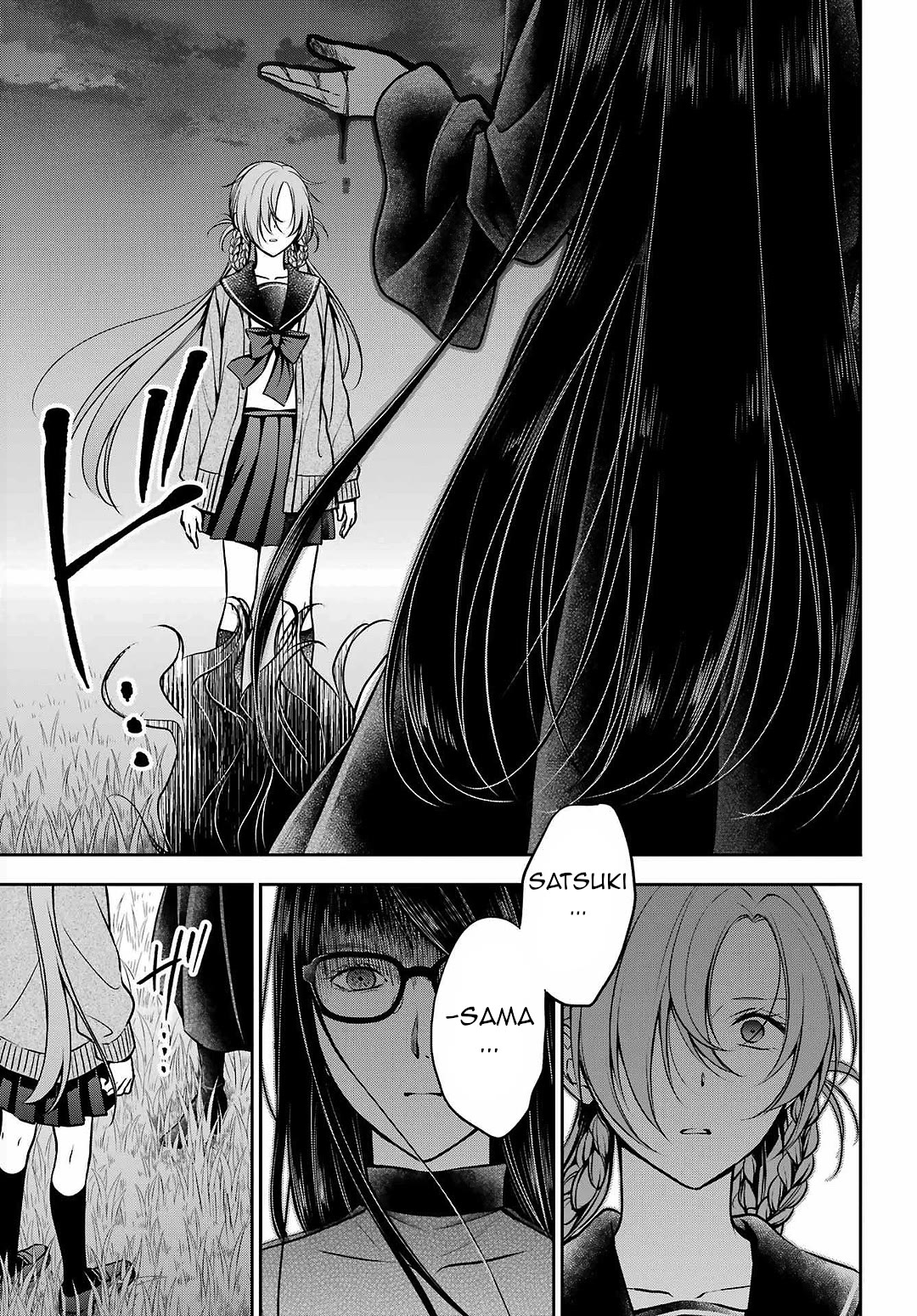 Urasekai Picnic Chapter 62 page 36 - Chapter 62: The Whispered Voice Requires Self-Responsibility IX