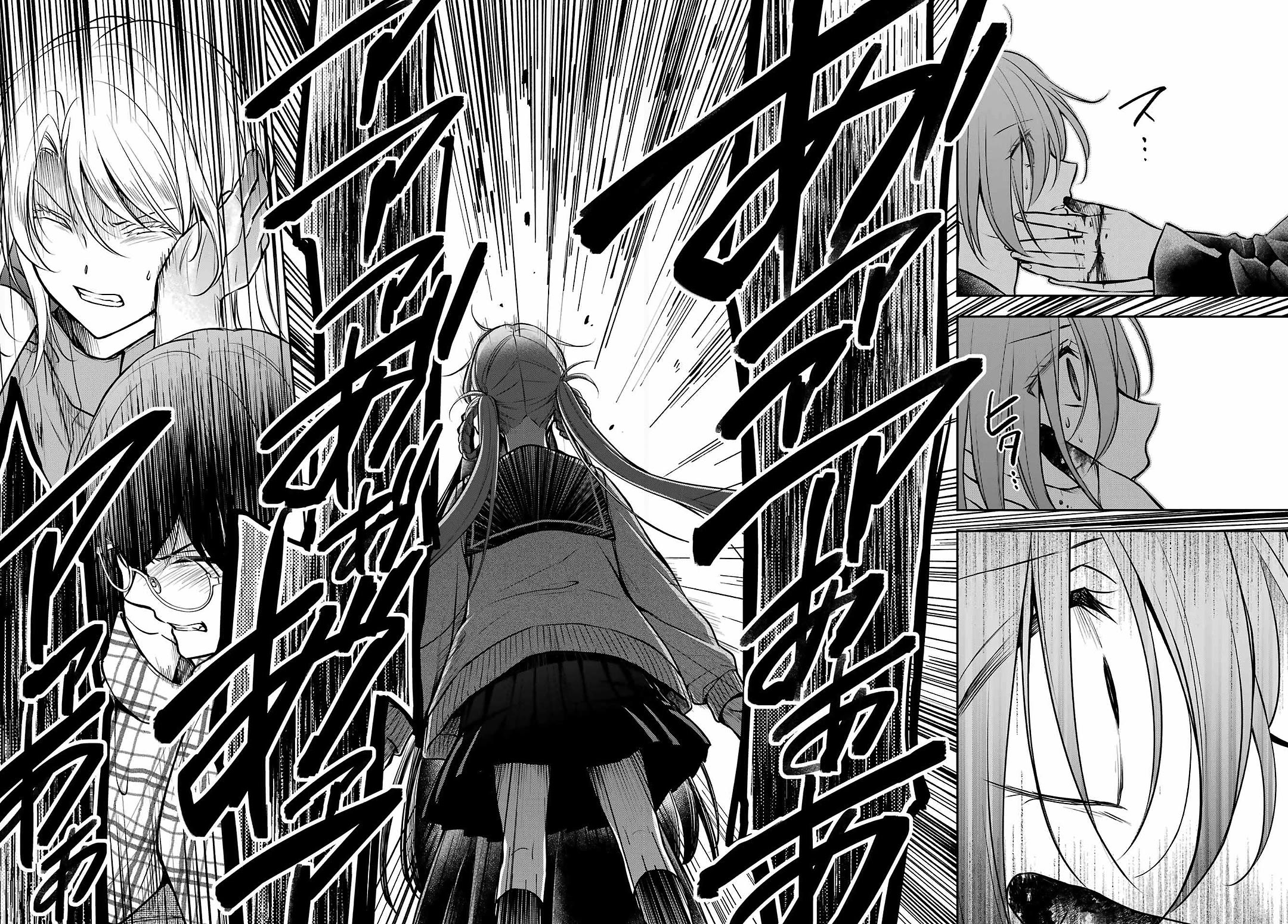 Urasekai Picnic Chapter 62 page 37 - Chapter 62: The Whispered Voice Requires Self-Responsibility IX