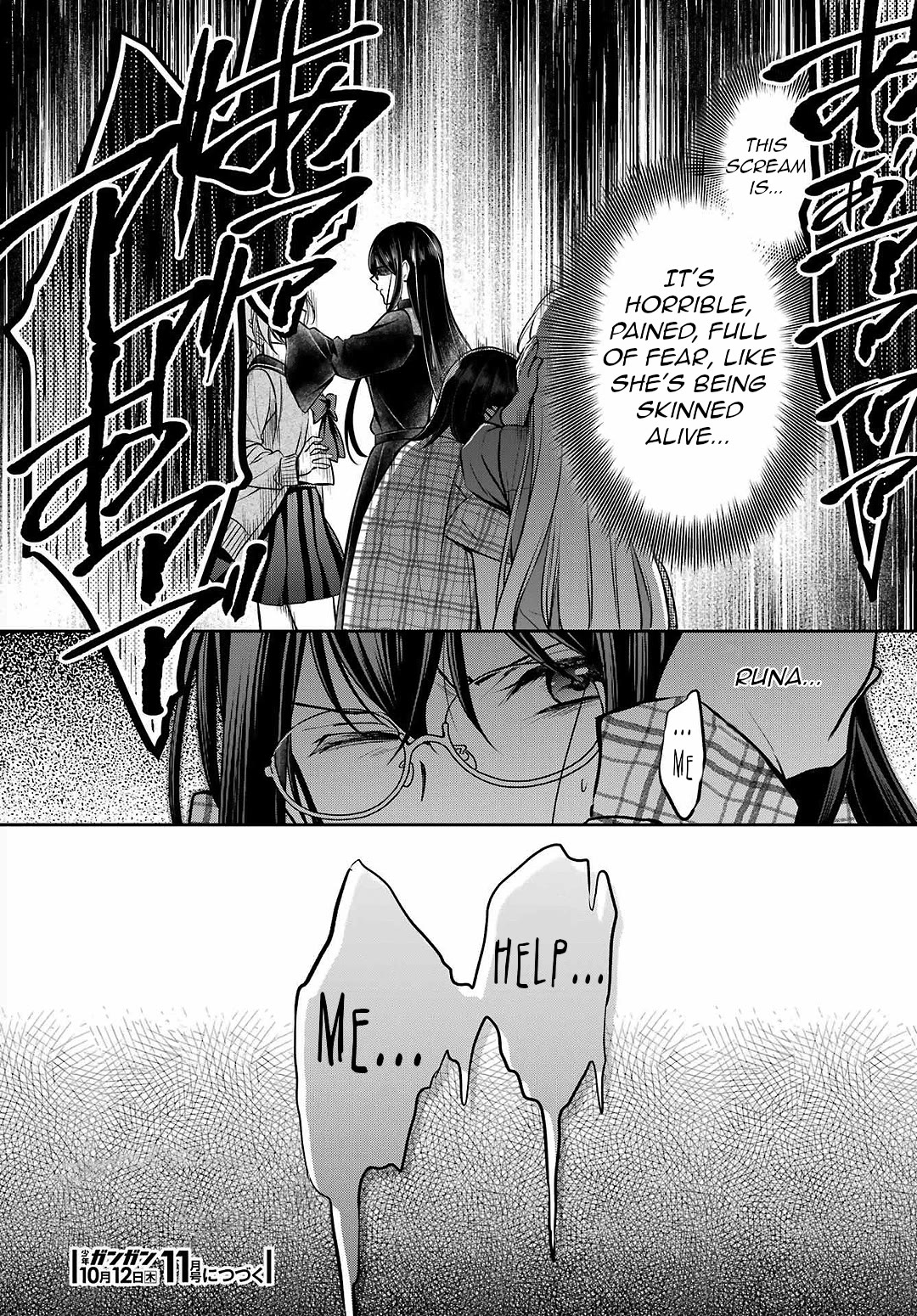 Urasekai Picnic Chapter 62 page 38 - Chapter 62: The Whispered Voice Requires Self-Responsibility IX