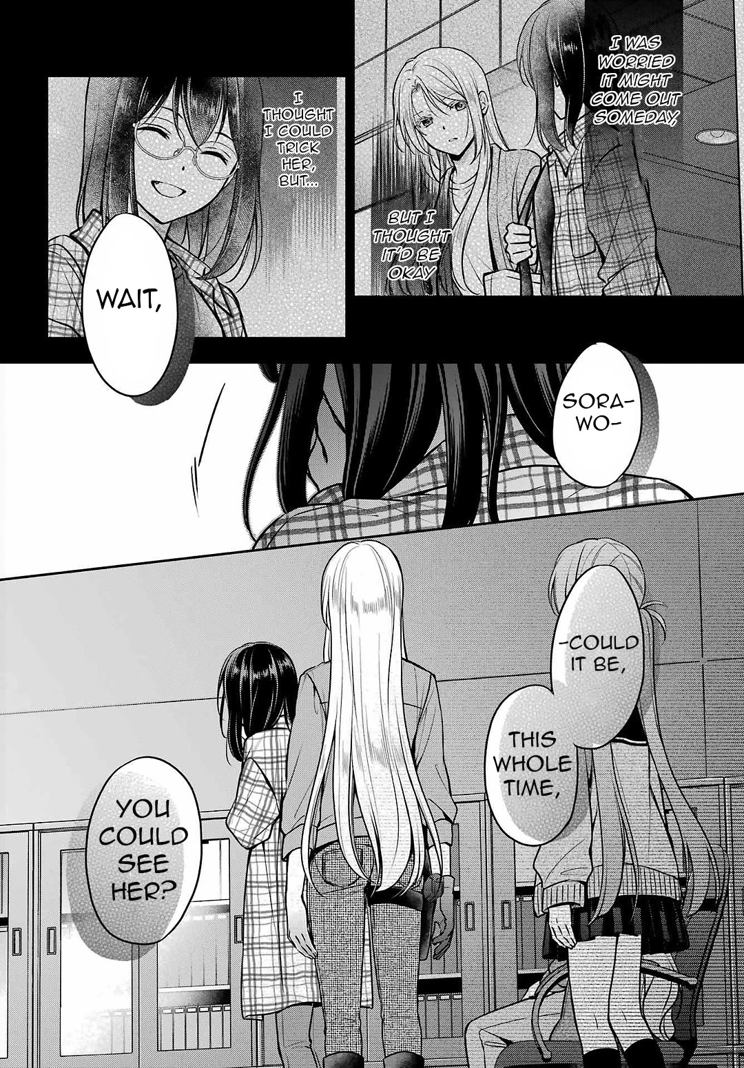 Urasekai Picnic Chapter 62 page 4 - Chapter 62: The Whispered Voice Requires Self-Responsibility IX
