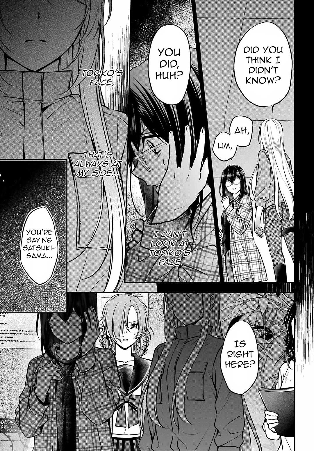 Urasekai Picnic Chapter 62 page 7 - Chapter 62: The Whispered Voice Requires Self-Responsibility IX