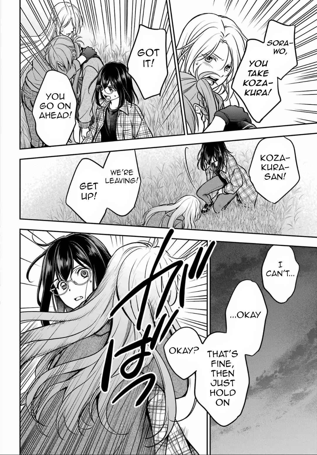 Urasekai Picnic Chapter 63 page 12 - Chapter 63: The Whispered Voice Requires Self-Responsibility X