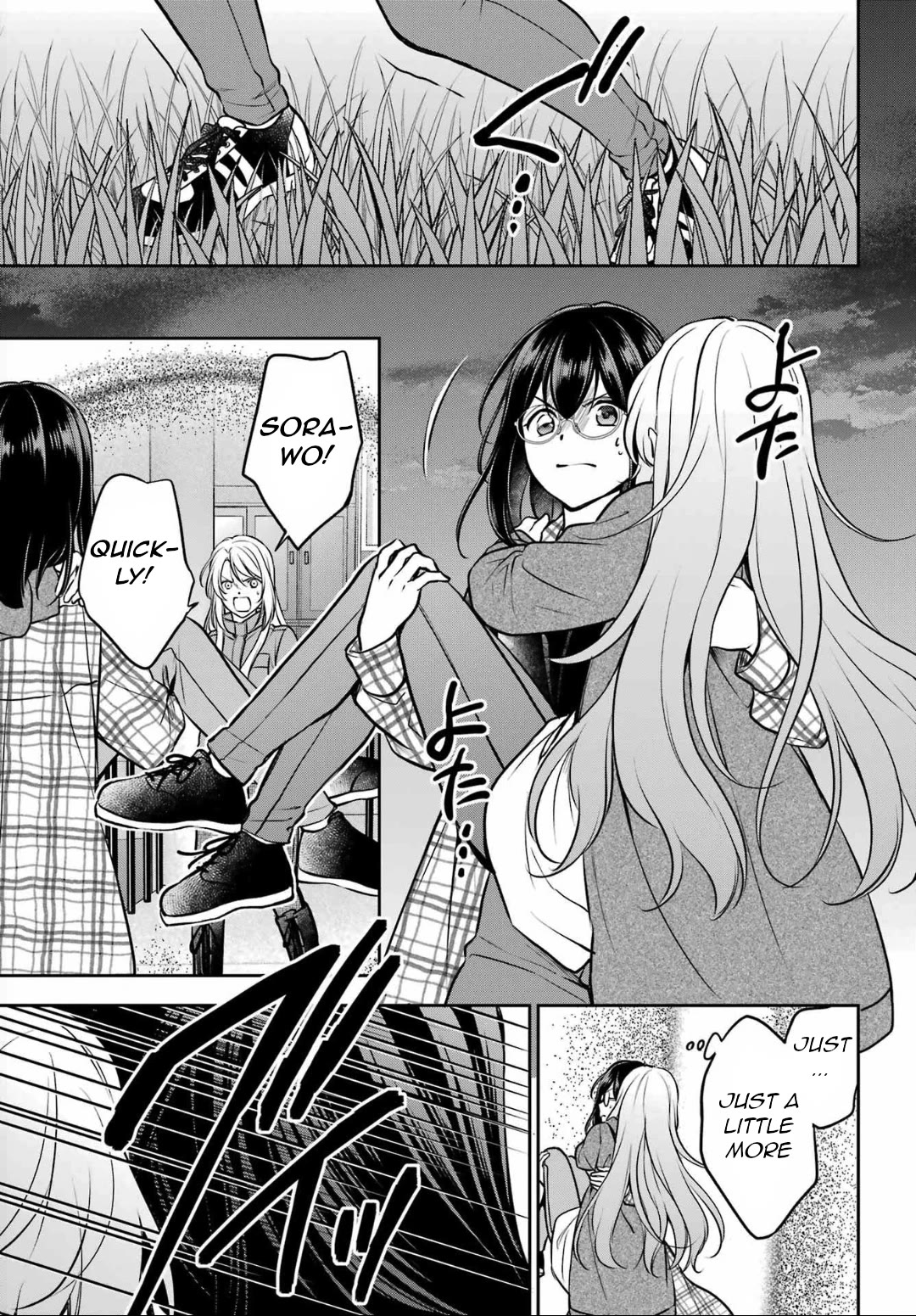 Urasekai Picnic Chapter 63 page 13 - Chapter 63: The Whispered Voice Requires Self-Responsibility X