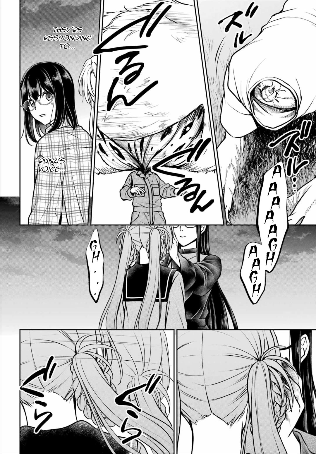 Urasekai Picnic Chapter 63 page 2 - Chapter 63: The Whispered Voice Requires Self-Responsibility X