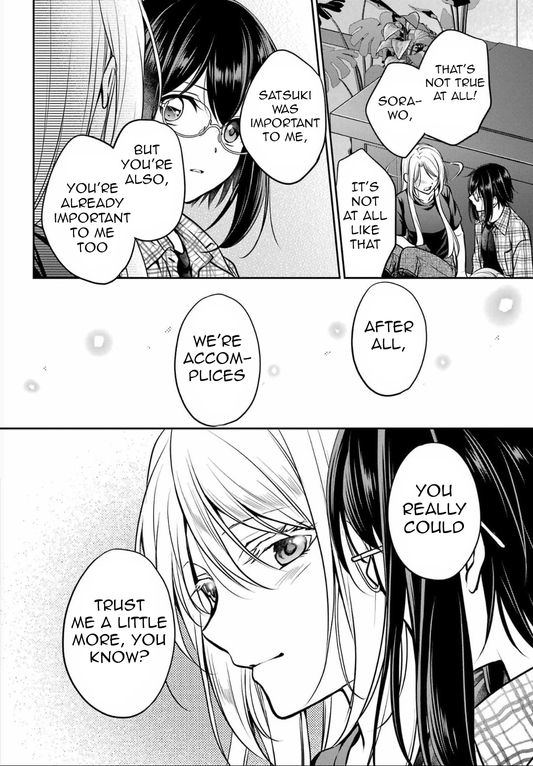 Urasekai Picnic Chapter 63 page 33 - Chapter 63: The Whispered Voice Requires Self-Responsibility X