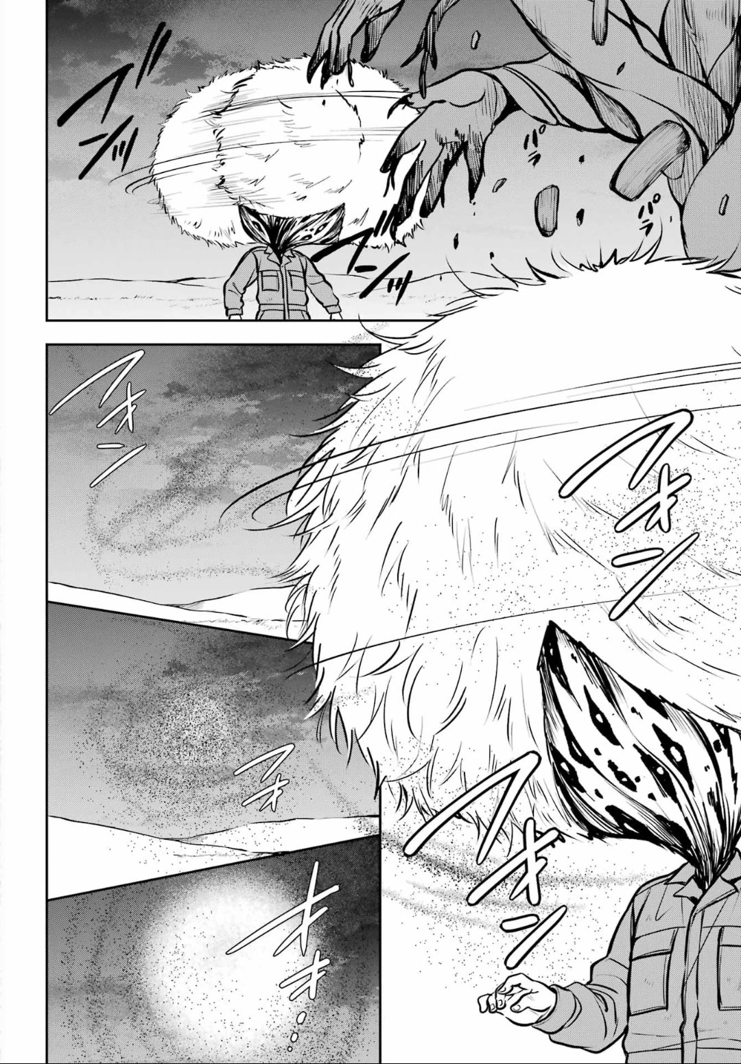 Urasekai Picnic Chapter 63 page 5 - Chapter 63: The Whispered Voice Requires Self-Responsibility X