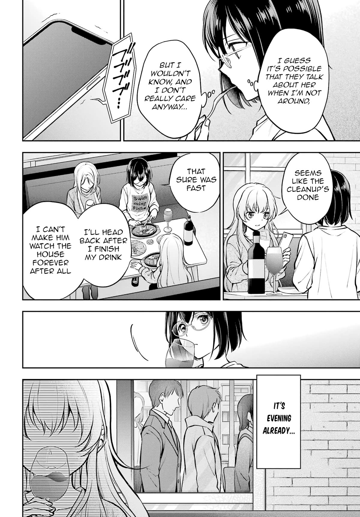 Urasekai Picnic Chapter 64 page 12 - Chapter 64: The Matter of That Farm I