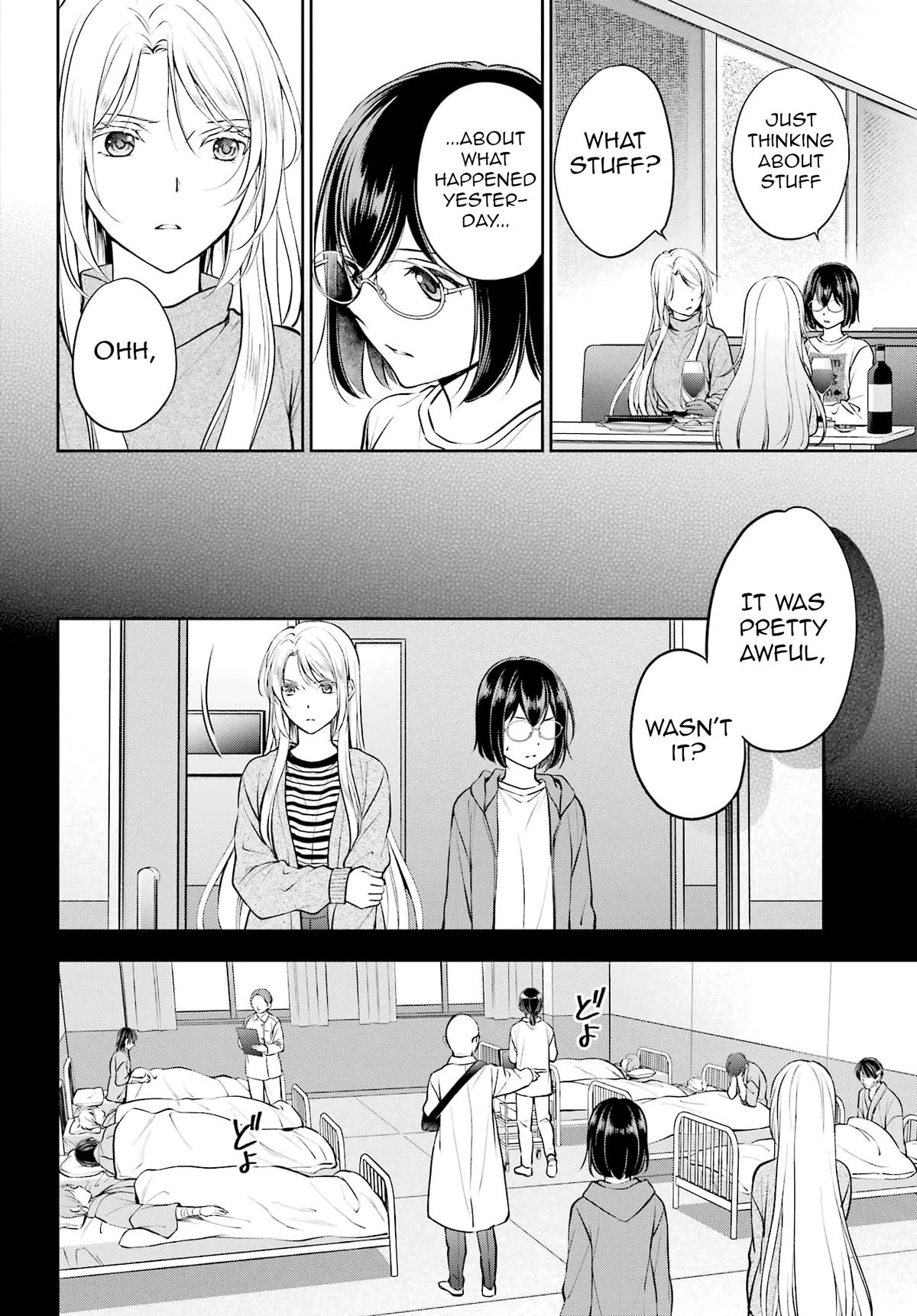 Urasekai Picnic Chapter 64 page 14 - Chapter 64: The Matter of That Farm I