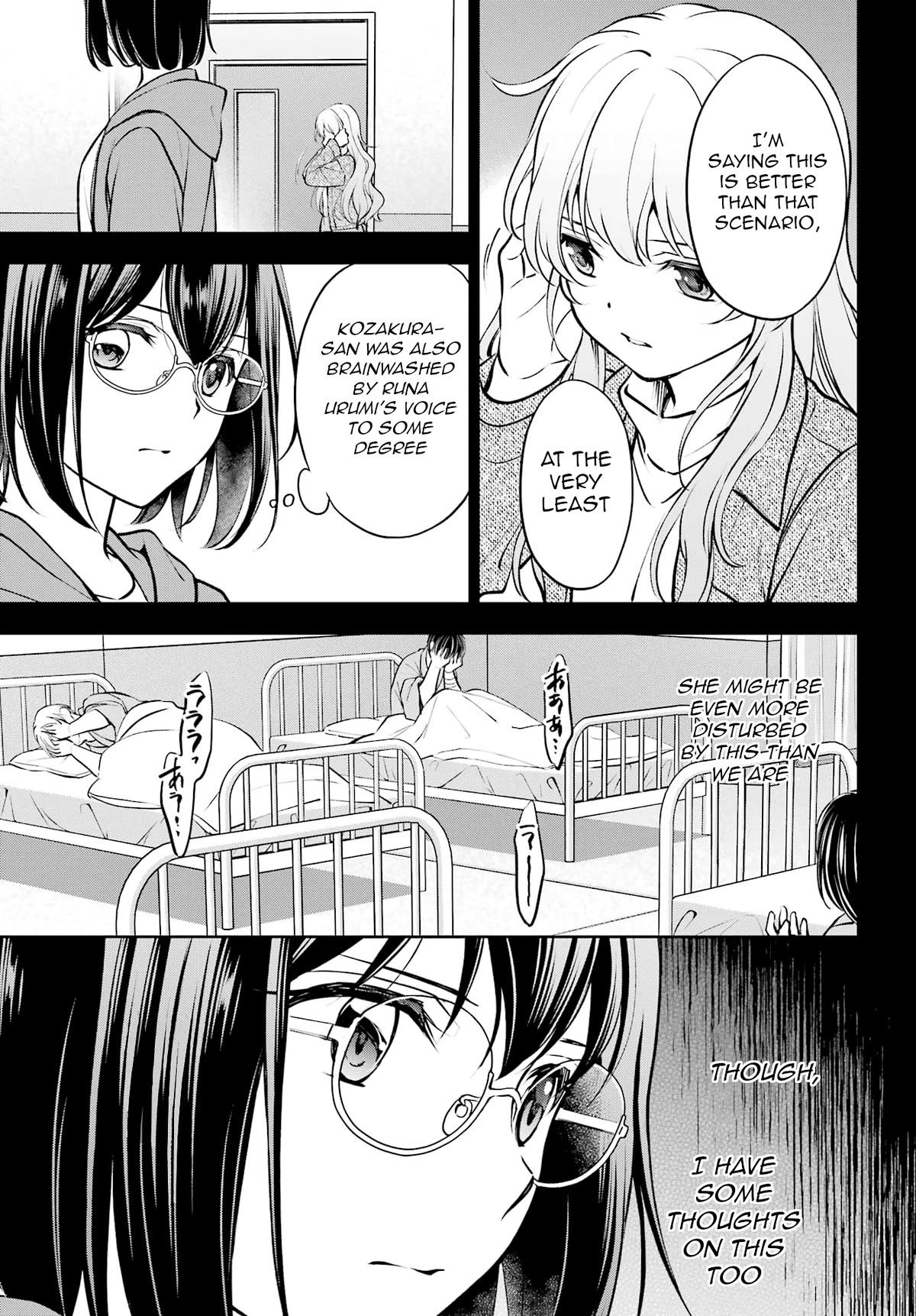 Urasekai Picnic Chapter 64 page 19 - Chapter 64: The Matter of That Farm I