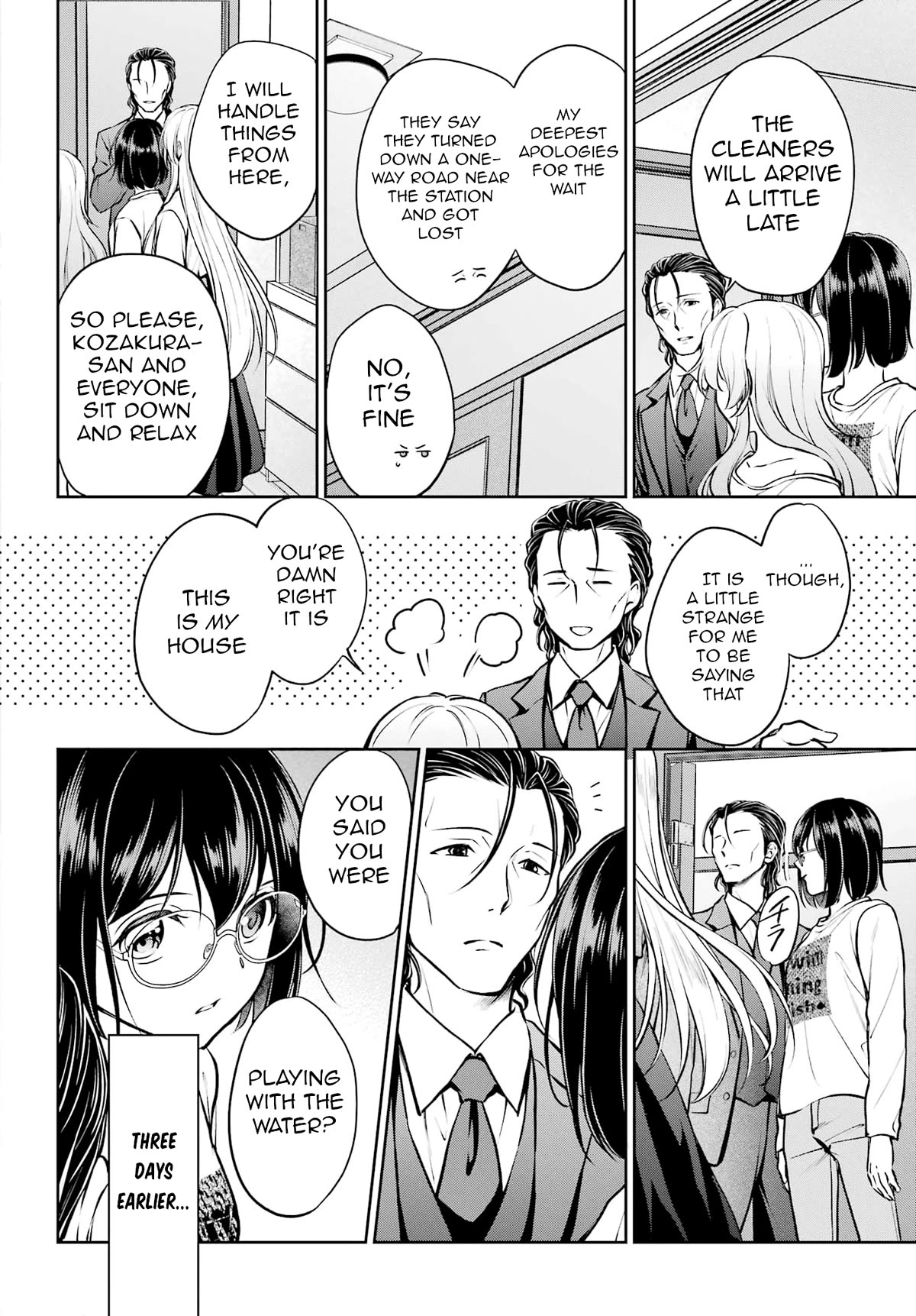 Urasekai Picnic Chapter 64 page 2 - Chapter 64: The Matter of That Farm I