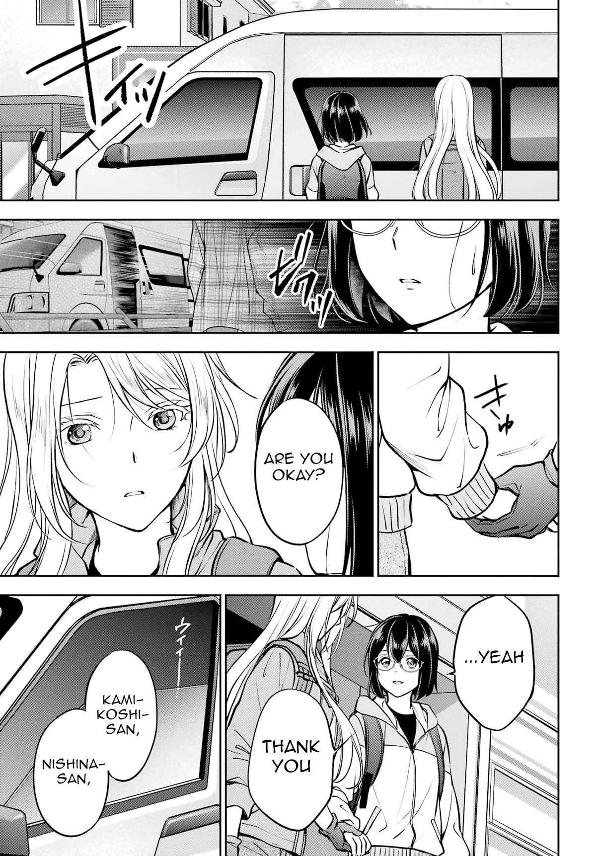 Urasekai Picnic Chapter 64 page 23 - Chapter 64: The Matter of That Farm I