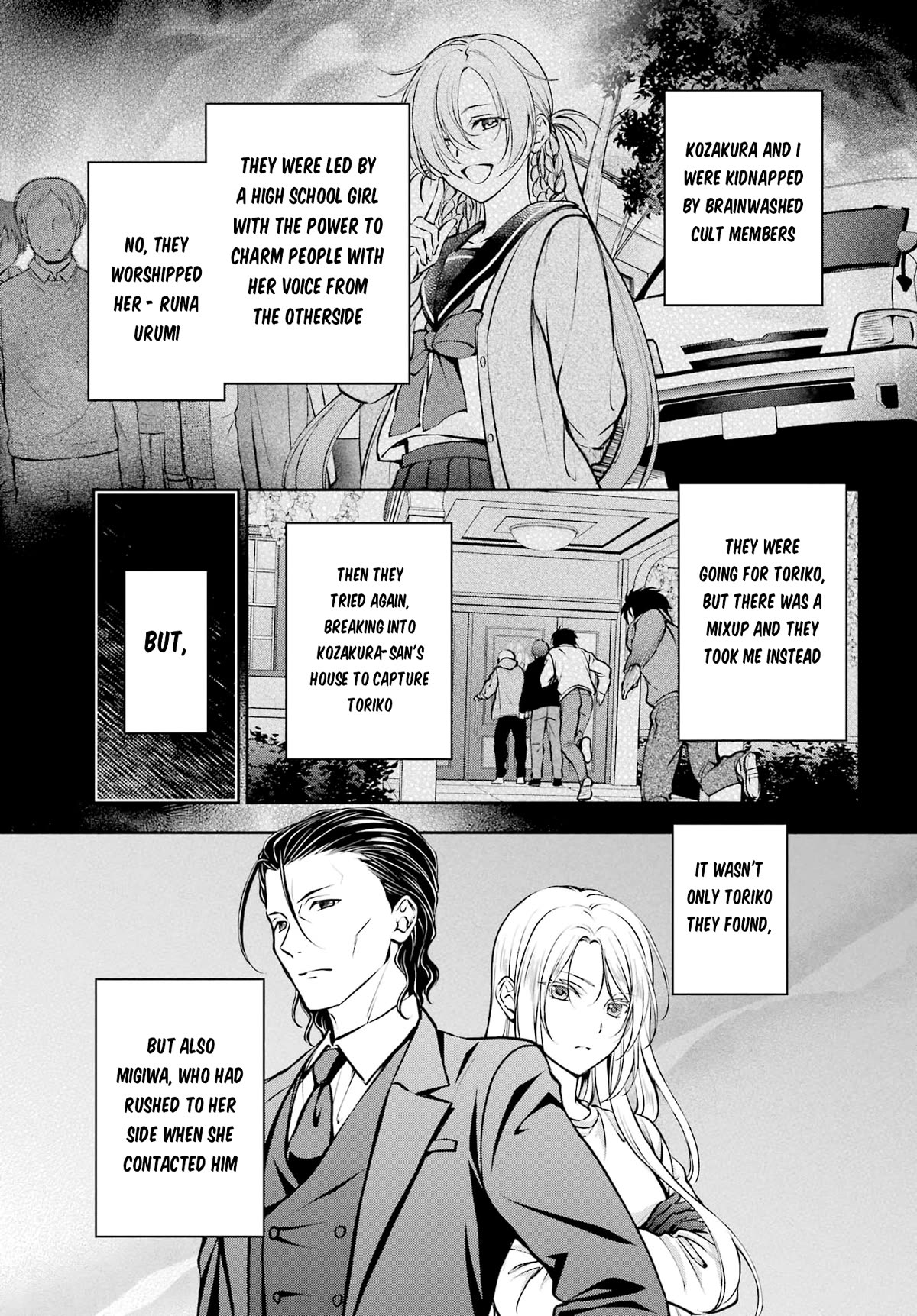 Urasekai Picnic Chapter 64 page 3 - Chapter 64: The Matter of That Farm I