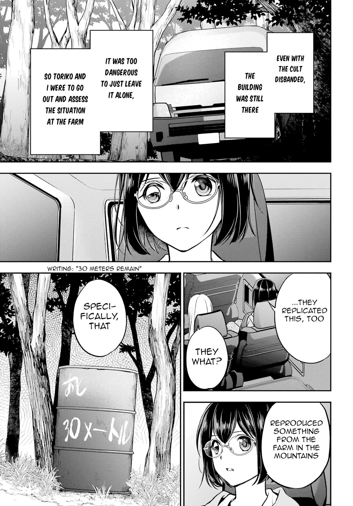 Urasekai Picnic Chapter 64 page 33 - Chapter 64: The Matter of That Farm I