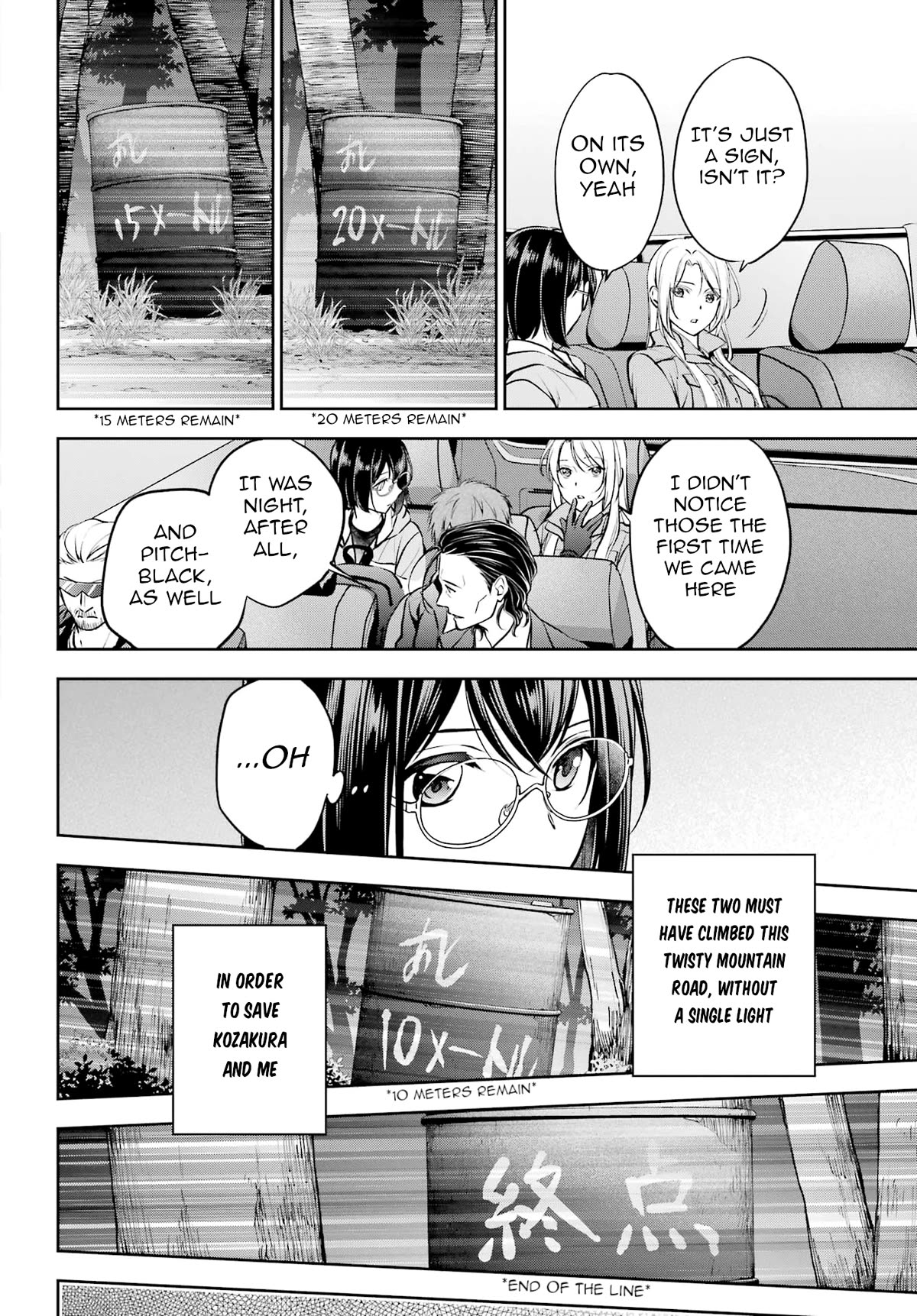 Urasekai Picnic Chapter 64 page 34 - Chapter 64: The Matter of That Farm I
