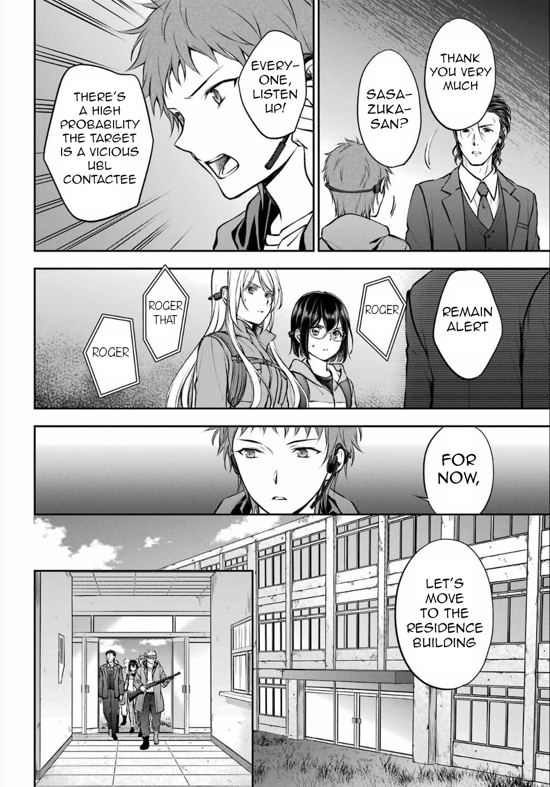 Urasekai Picnic Chapter 65 page 10 - Chapter 65: The Matter of That Farm II