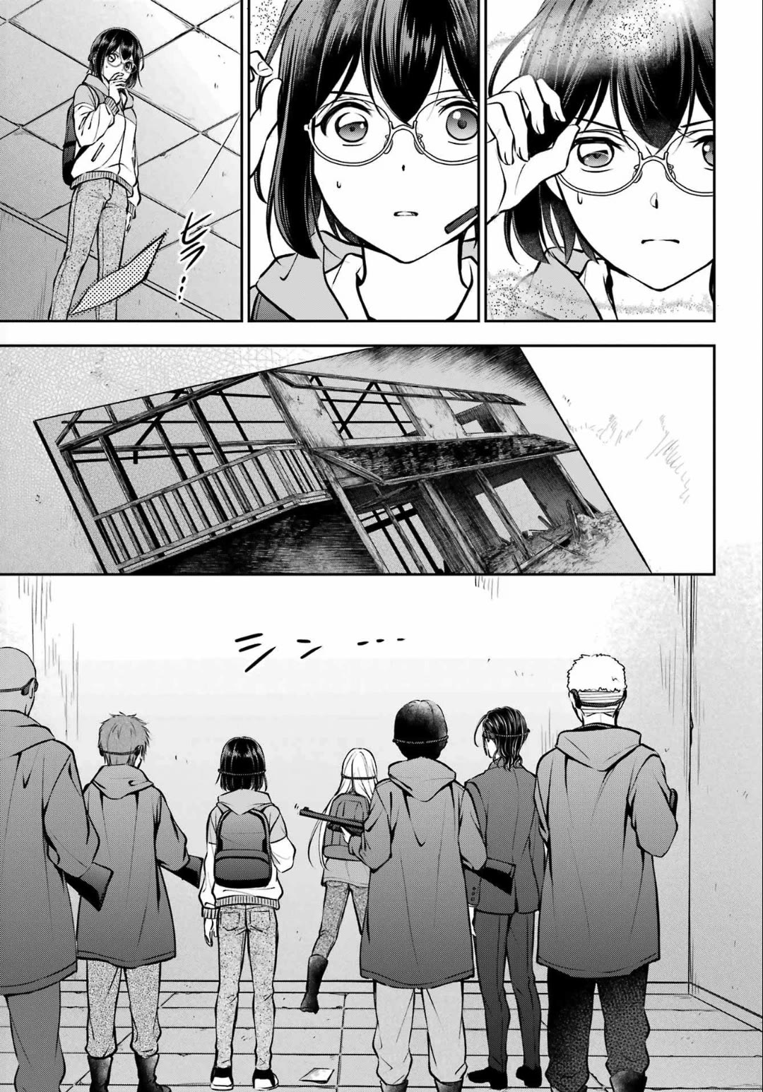 Urasekai Picnic Chapter 65 page 17 - Chapter 65: The Matter of That Farm II