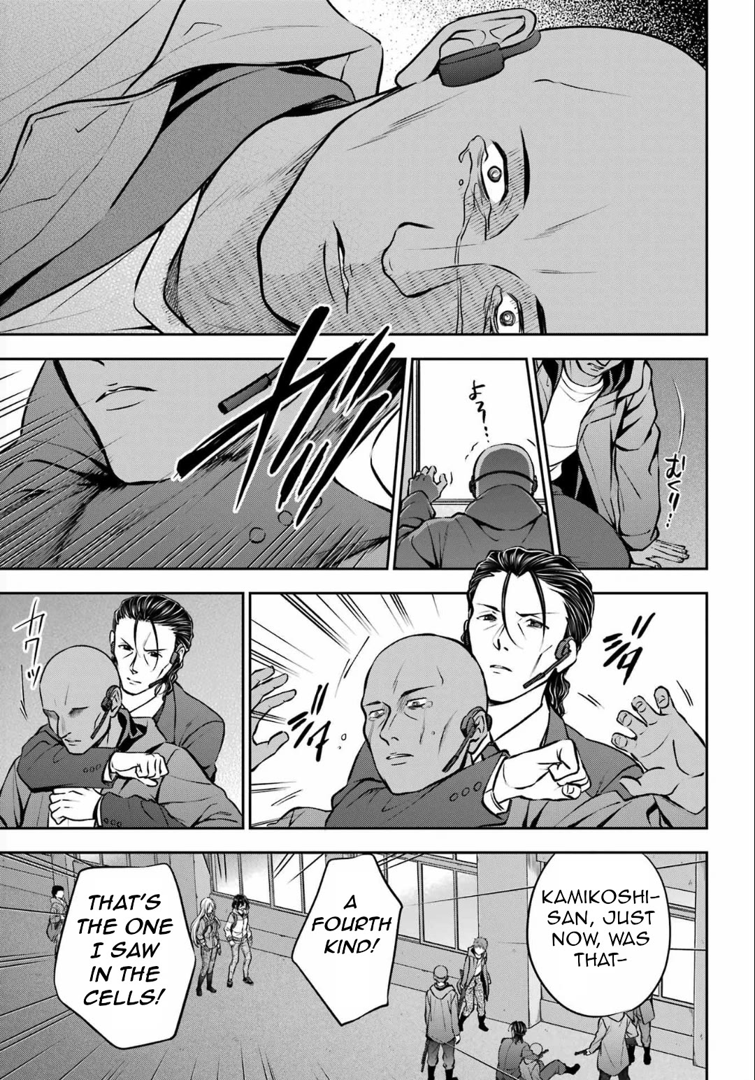 Urasekai Picnic Chapter 65 page 29 - Chapter 65: The Matter of That Farm II